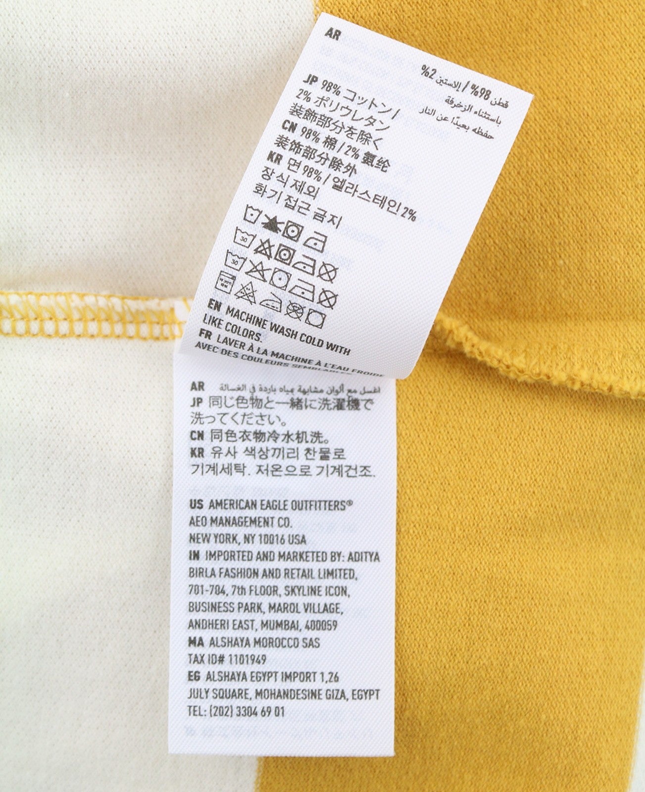 AMERICAN EAGLE OUTFITTERS Women T-Shirt M Mustard Striped Polo Short Sleeve