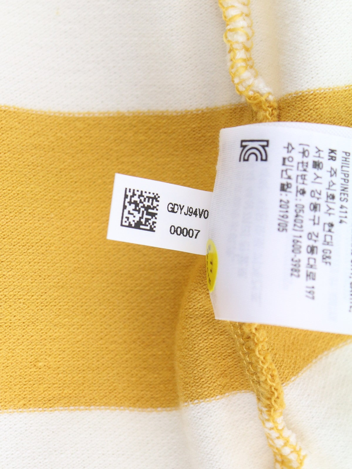 AMERICAN EAGLE OUTFITTERS Women T-Shirt S Mustard Striped Polo Short Sleeved