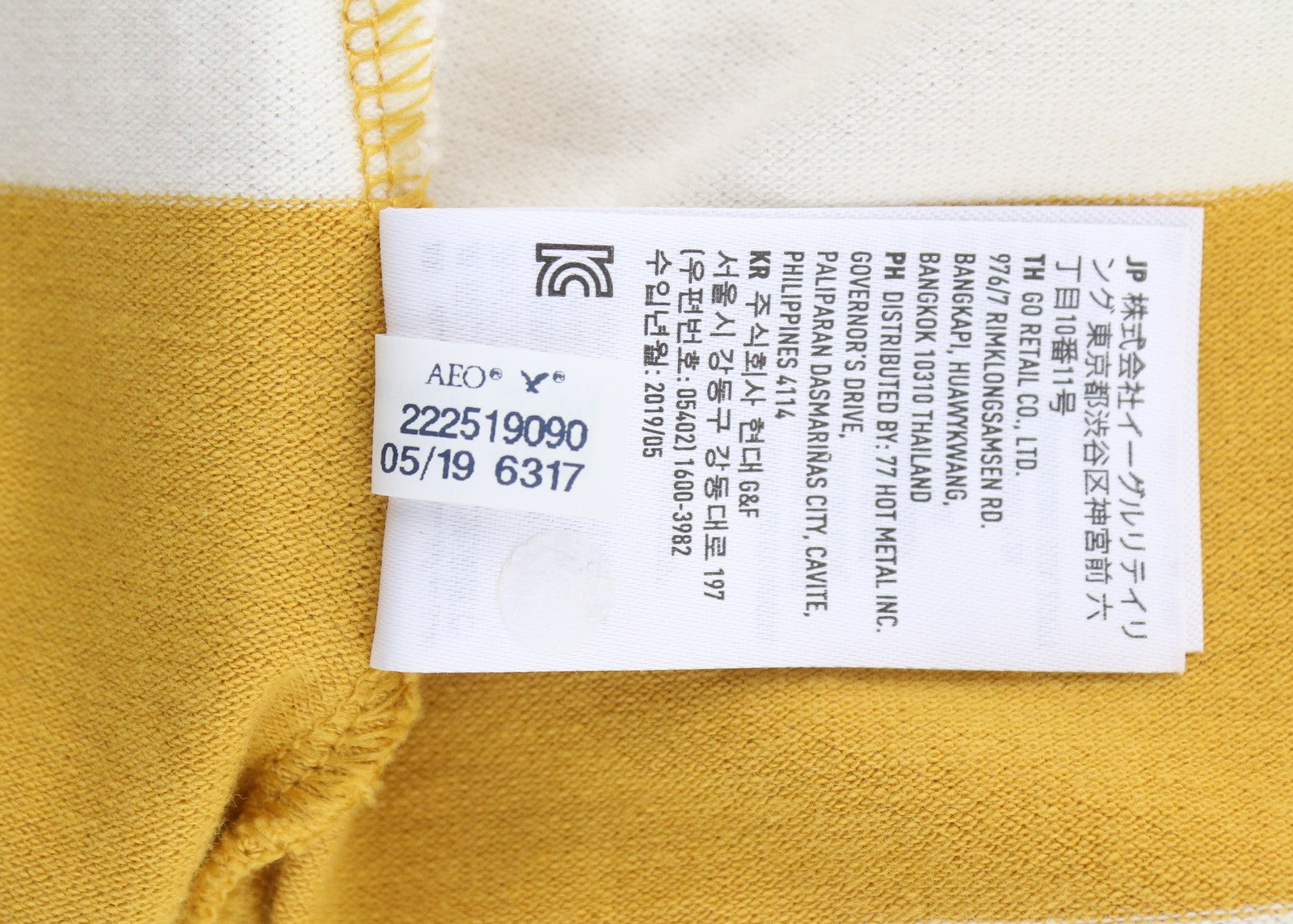 AMERICAN EAGLE OUTFITTERS Women T-Shirt XL Mustard Striped Polo Short Sleeve