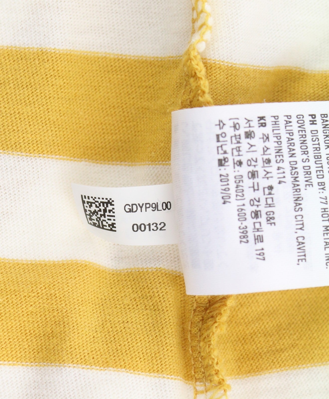 AMERICAN EAGLE OUTFITTERS Women T-Shirt L Mustard Striped Cotton Short Sleeve