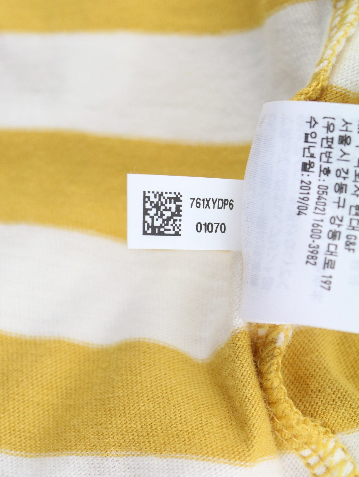 AMERICAN EAGLE OUTFITTERS Women T-Shirt XS Mustard Striped Cotton Short Sleeve