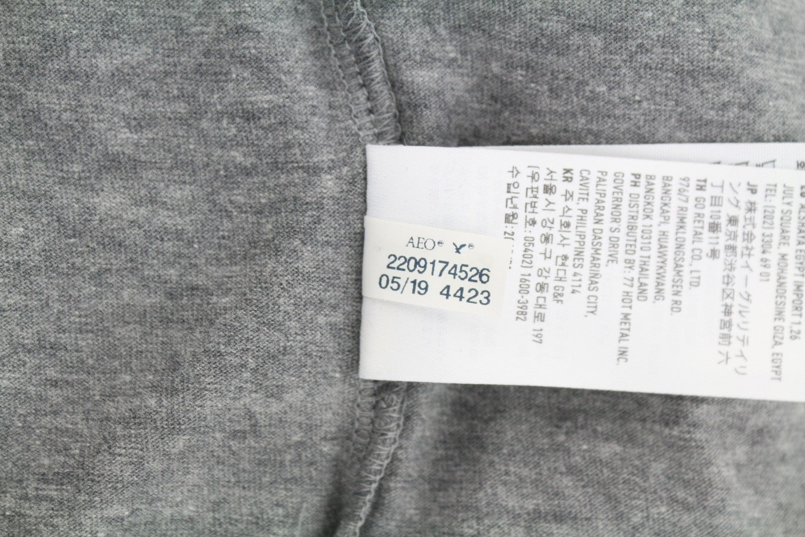 AMERICAN EAGLE OUTFITTERS Men T-Shirt S Grey Melange Classic Fit Short Sleeved