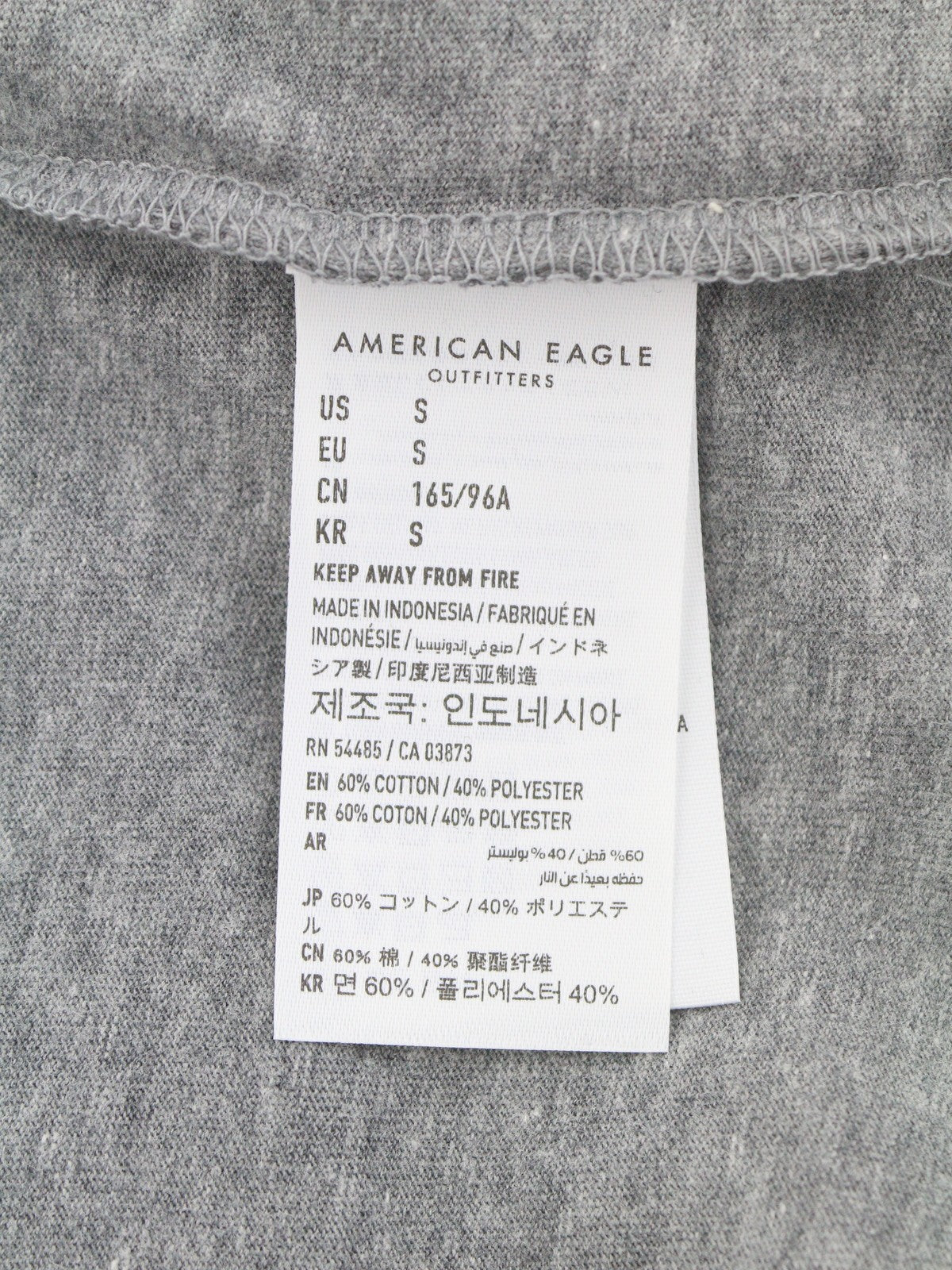 AMERICAN EAGLE OUTFITTERS Men T-Shirt S Grey Melange Classic Fit Short Sleeved