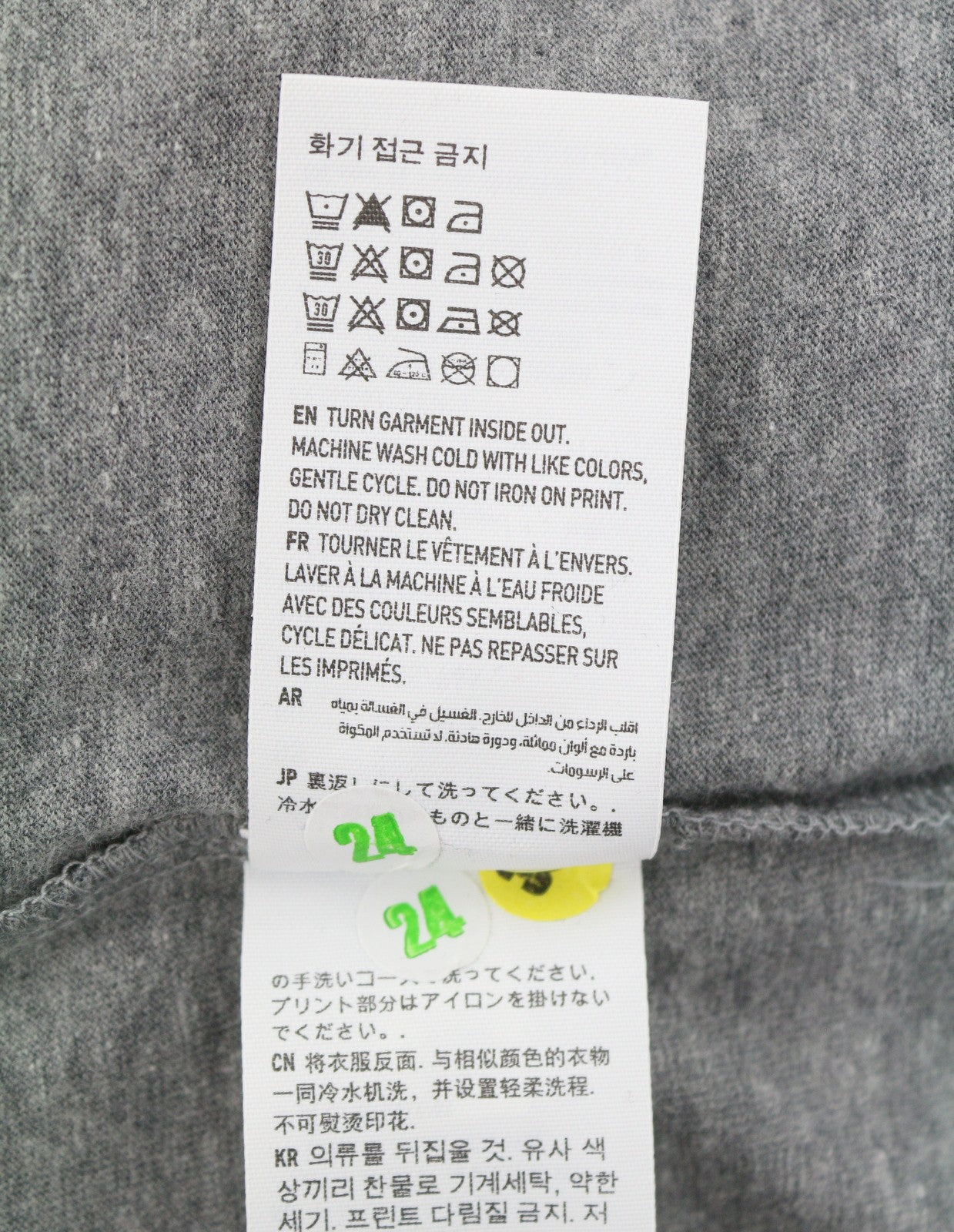 AMERICAN EAGLE OUTFITTERS Men T-Shirt S Grey Melange Classic Fit Short Sleeved
