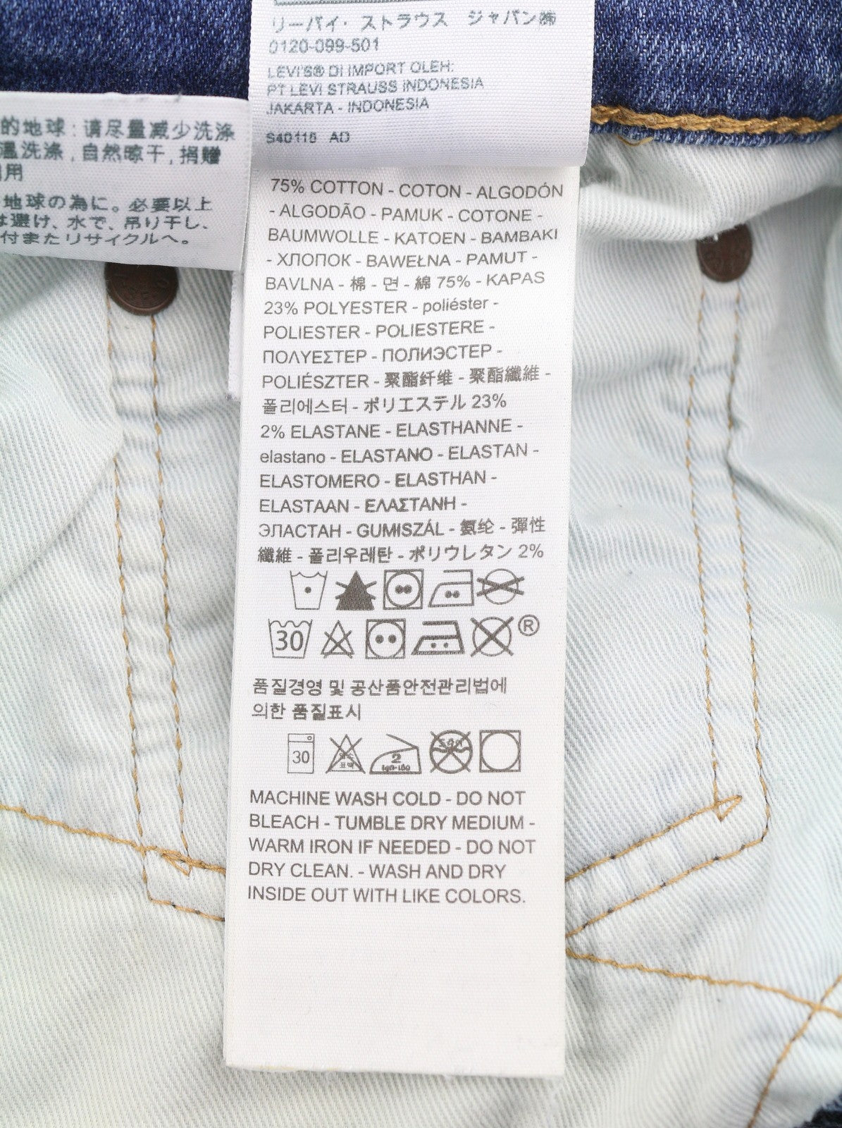 LEVI'S 511 Men Jeans W31/L32 Blue Whiskers Faded Slim Fit Denim