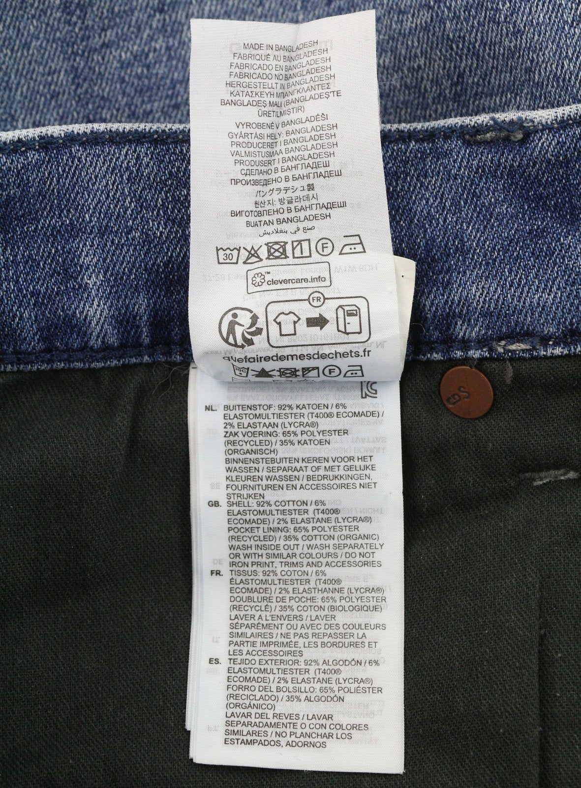G-STAR Lhana Skinny Women Jeans W31/L36 Blue Whiskers Faded Zip Fly Denim