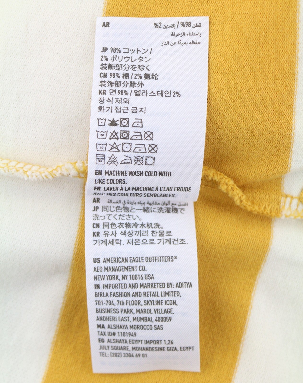 AMERICAN EAGLE OUTFITTERS Women T-Shirt S Mustard Striped Polo Short Sleeve