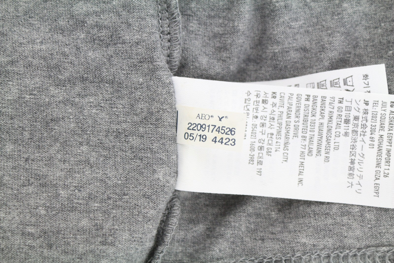 AMERICAN EAGLE OUTFITTERS Men T-Shirt S Grey Melange Classic Fit Short Sleeve