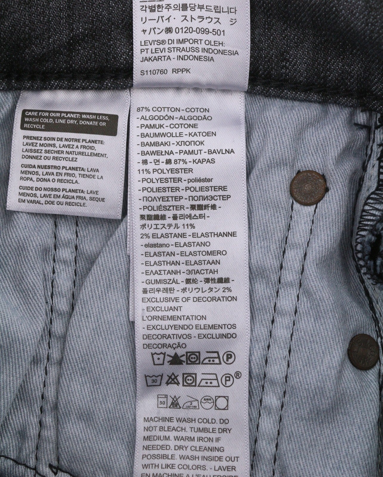 LEVI'S 502 Taper Men Jeans W29/L32 Grey Whiskers Faded Flex Premium Big E