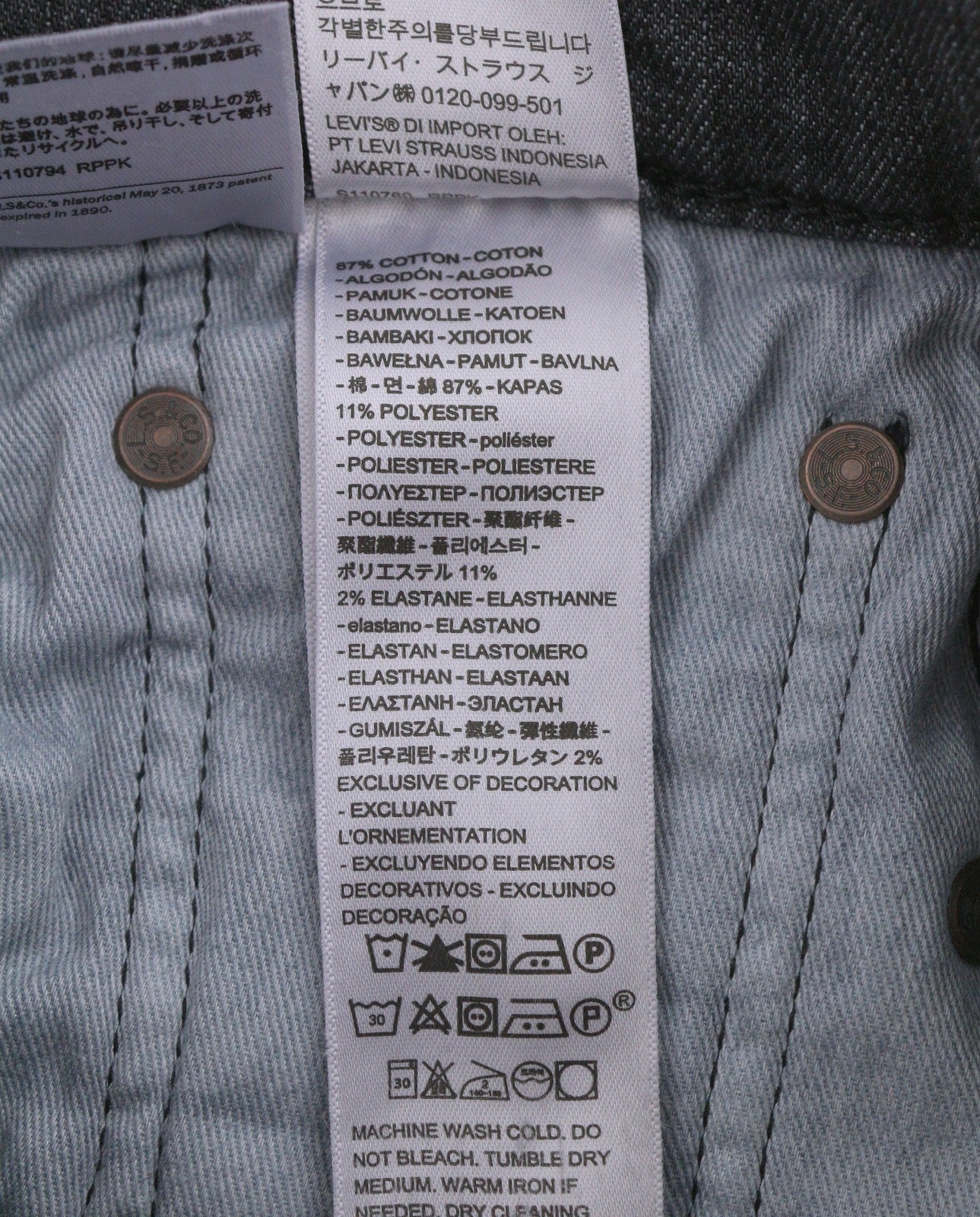 LEVI'S 502 Taper Men Jeans W29/L32 Dark Grey Whiskers Faded Flex Premium Big E