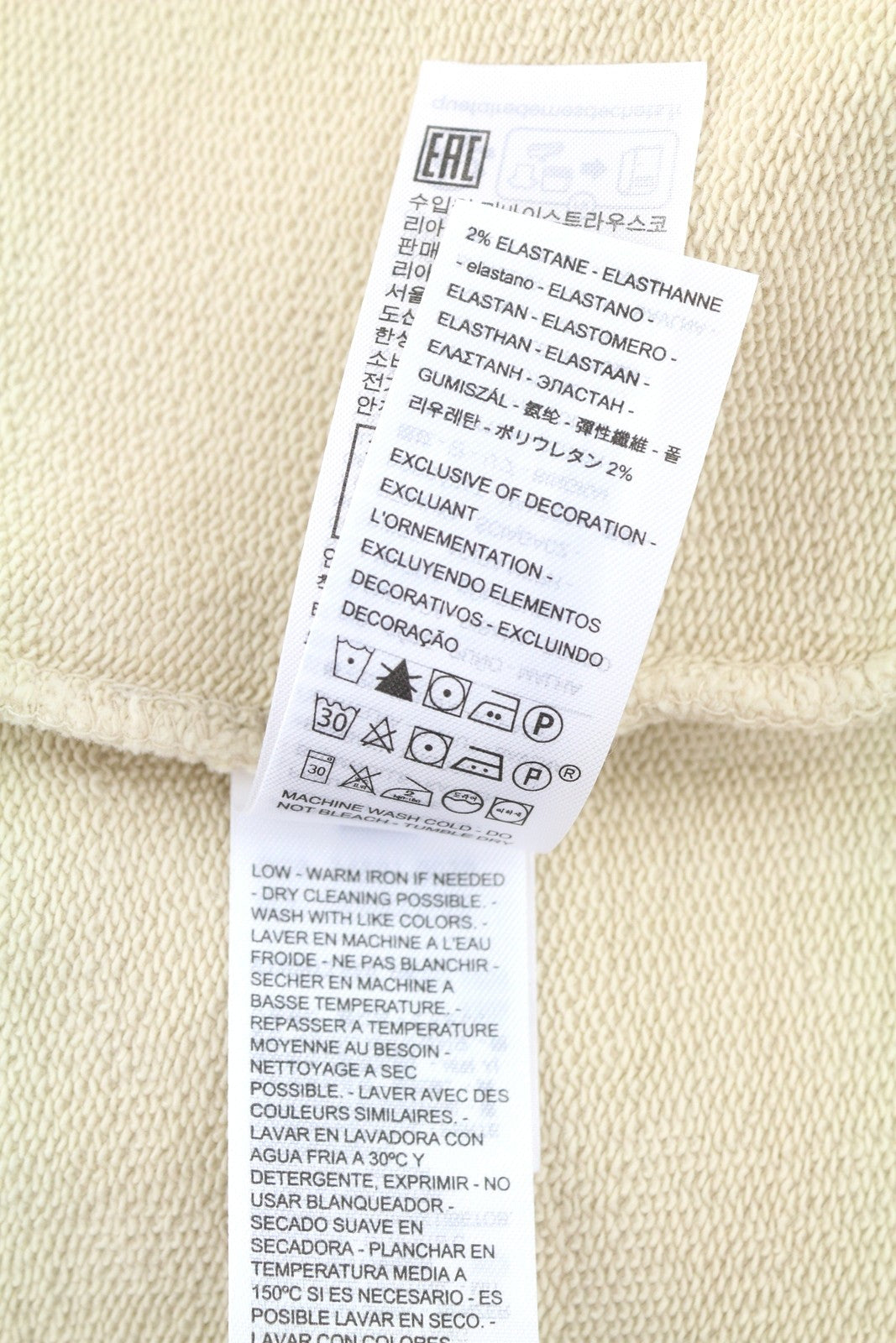 LEVI'S Standard Fit Men Hoodie L Beige Kangaroo Pocket Pull On