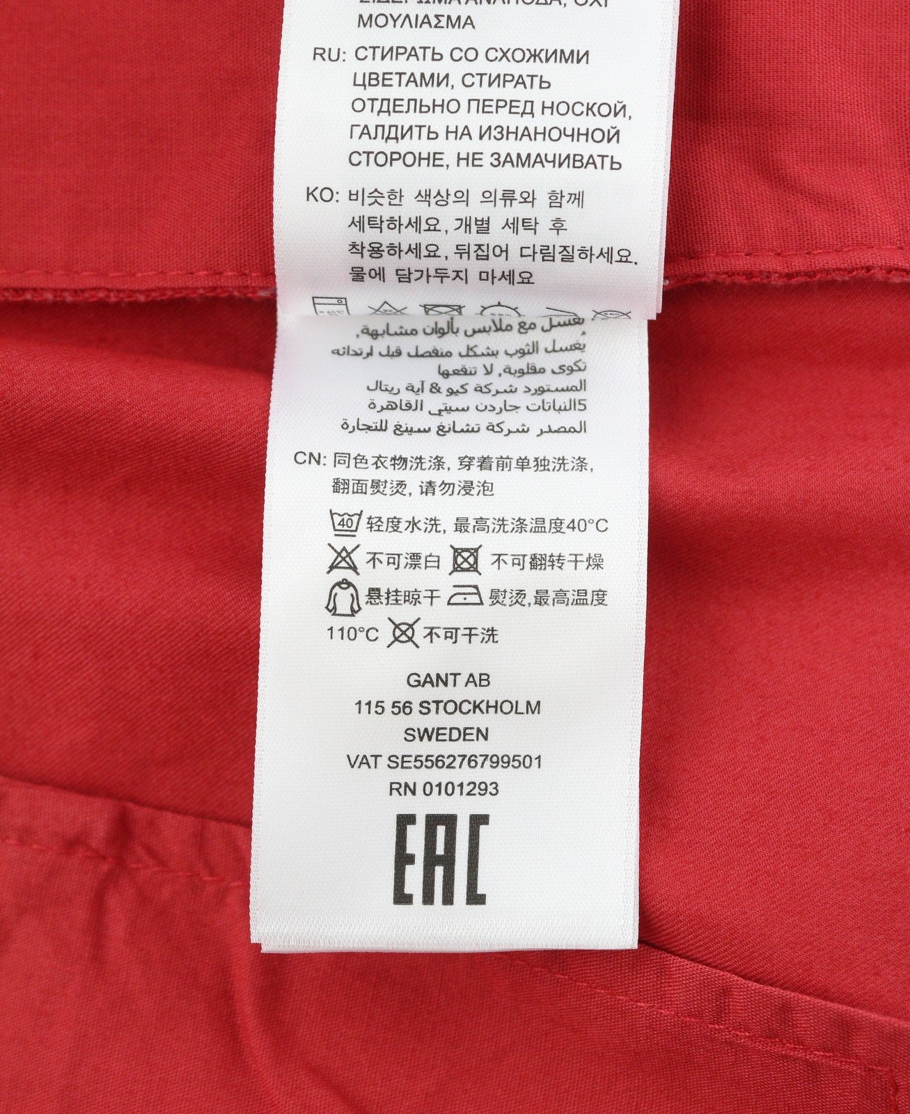 GANT Hallden Sunfaded Chinos Men Trousers W36/L34 Red Slim Mid Rise Zip