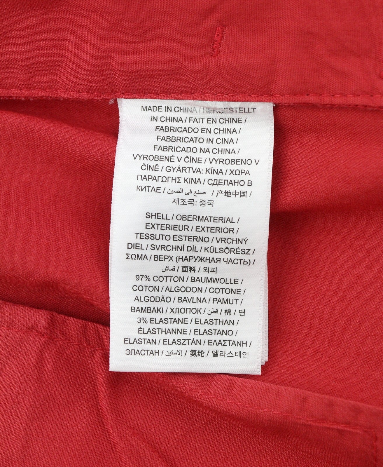 GANT Hallden Sunfaded Chinos Men Trousers W36/L34 Red Slim Mid Rise Zip