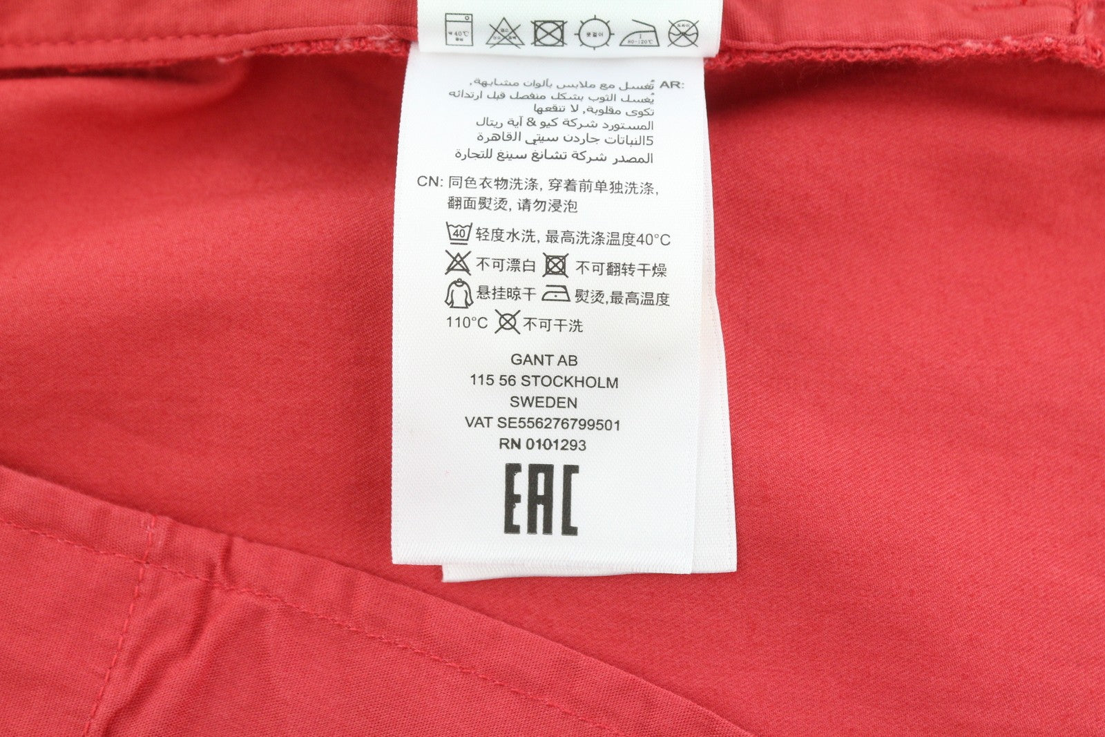 GANT Hallden Sunfaded Chinos Men Trousers W38/L34 Red Slim Mid Rise Zip
