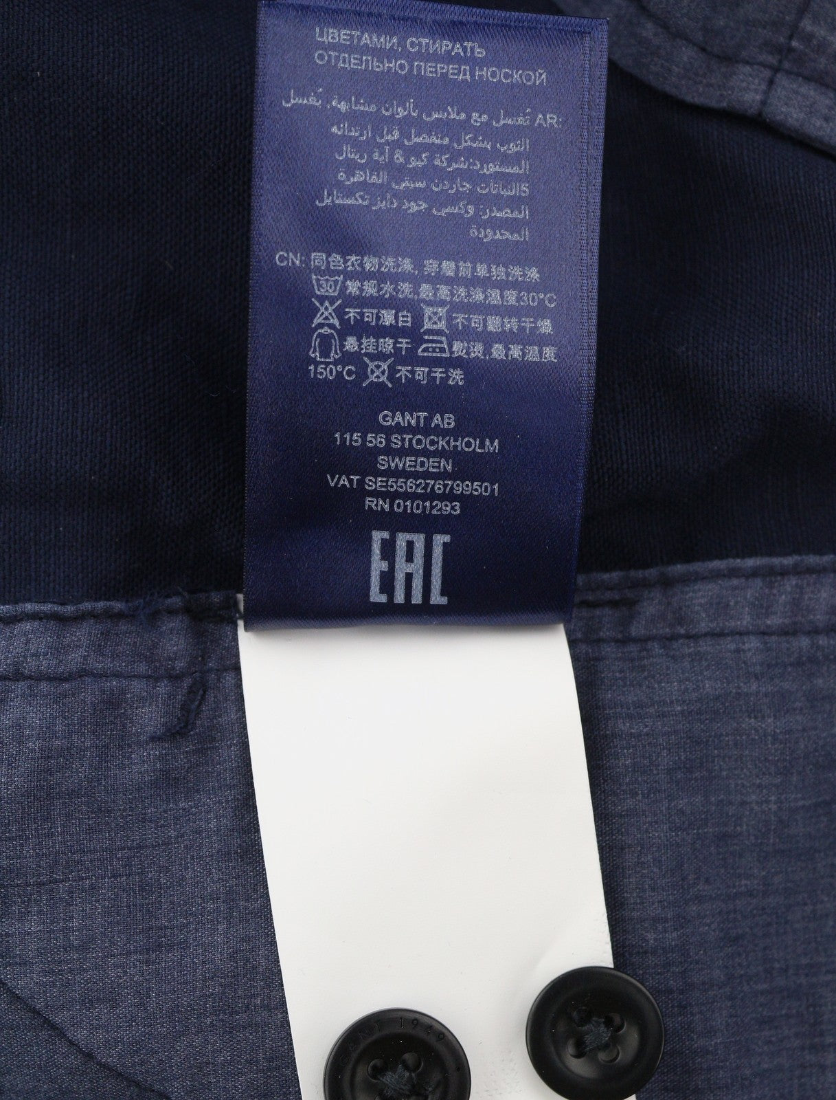 GANT The Regular Cotton Linen Chino Men Trousers W31/L32 Marine Casual Zip