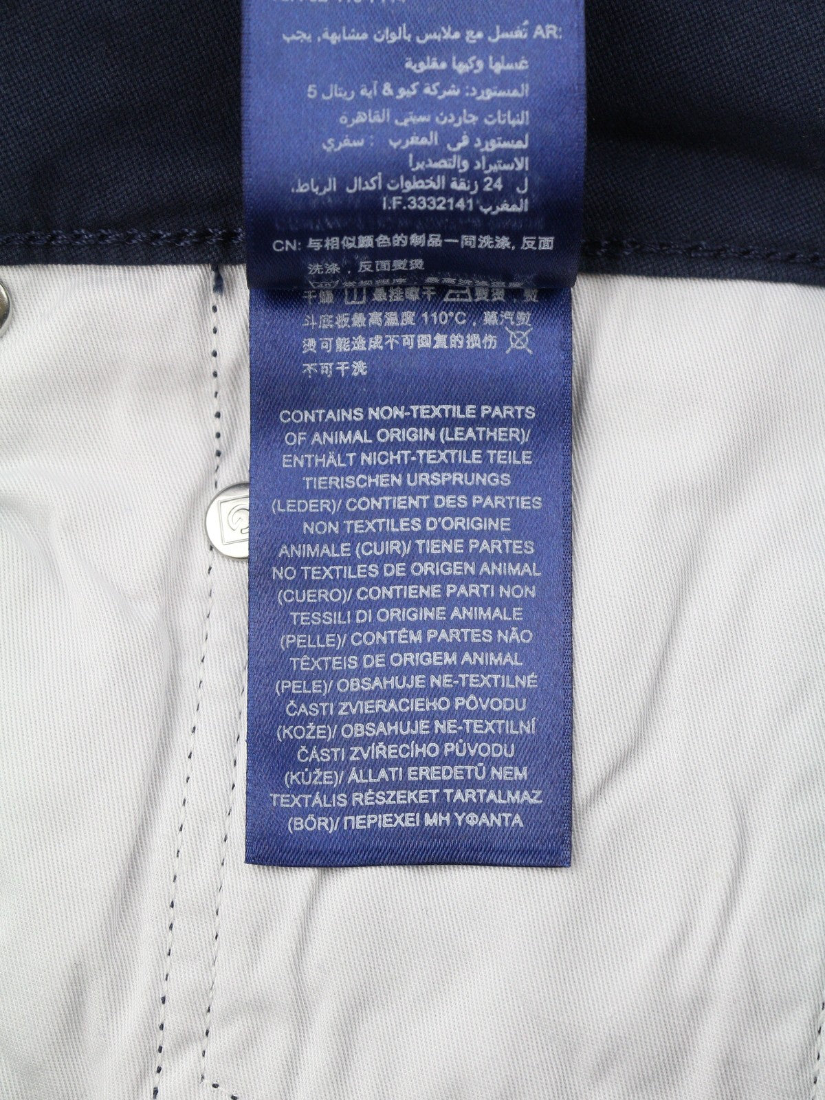 GANT Hayes Dusty Twill Men Trousers W32/L32 Marine Slim Fit Zip Fly