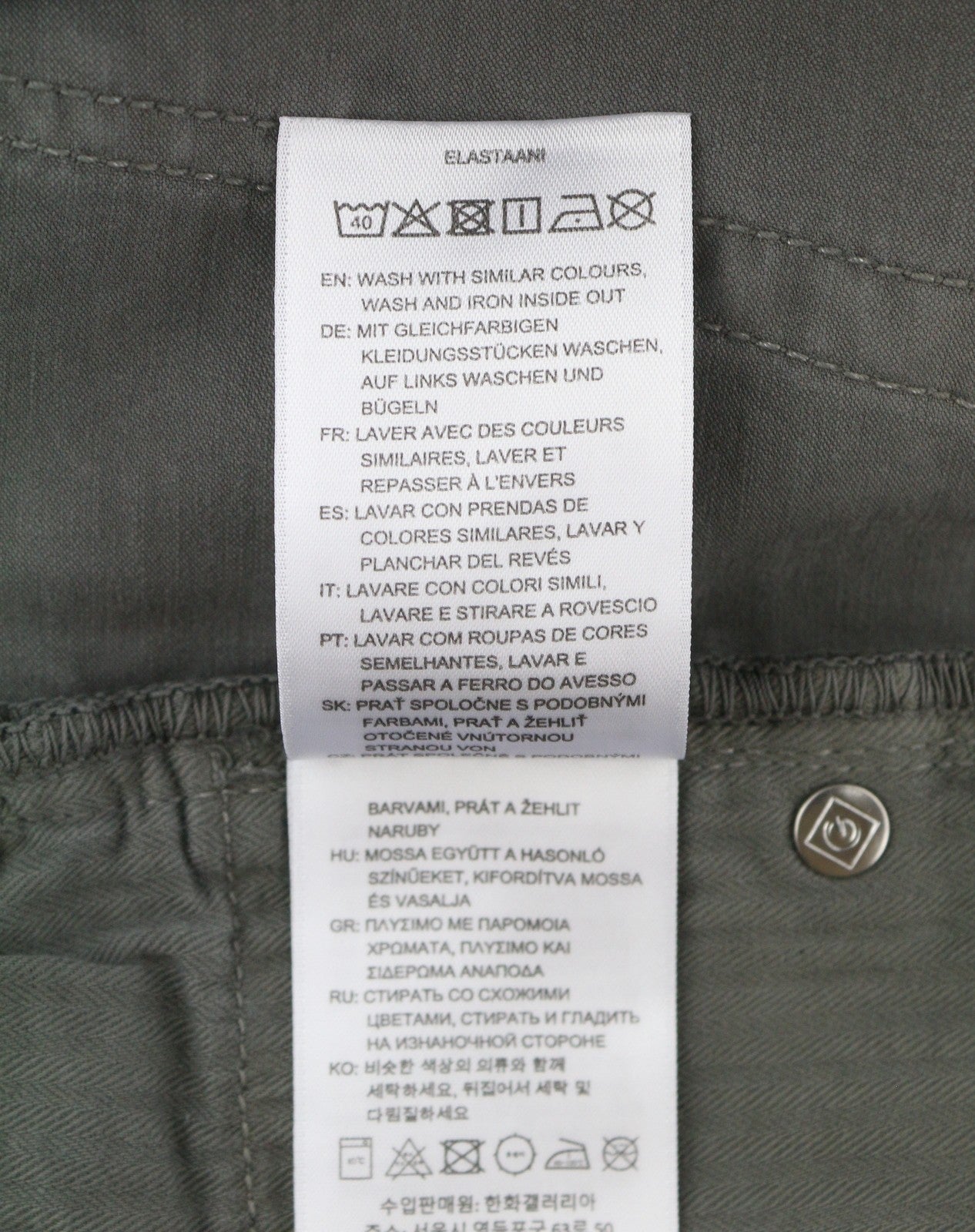 GANT Maxen Satin Men Trousers W35/L32 Grey Extra Slim Casual Zip Fly