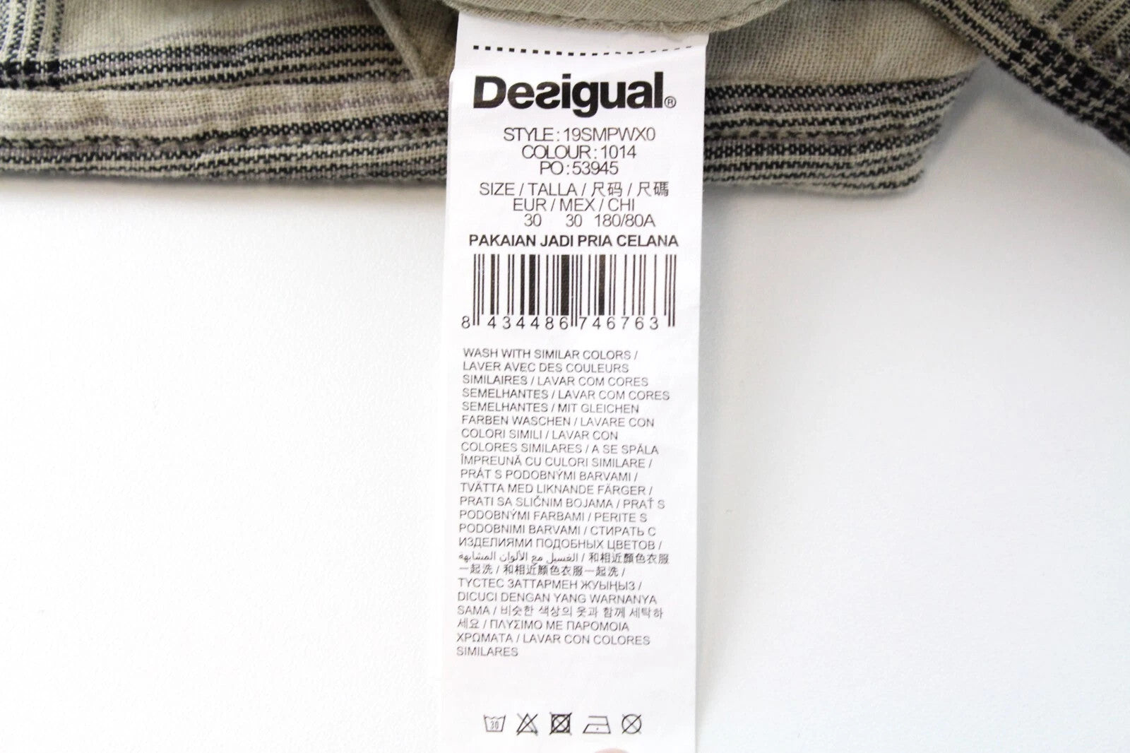 DESIGUAL Marc Men Shorts W33 Sand Brown Linen Cotton Checked Pattern Cargo