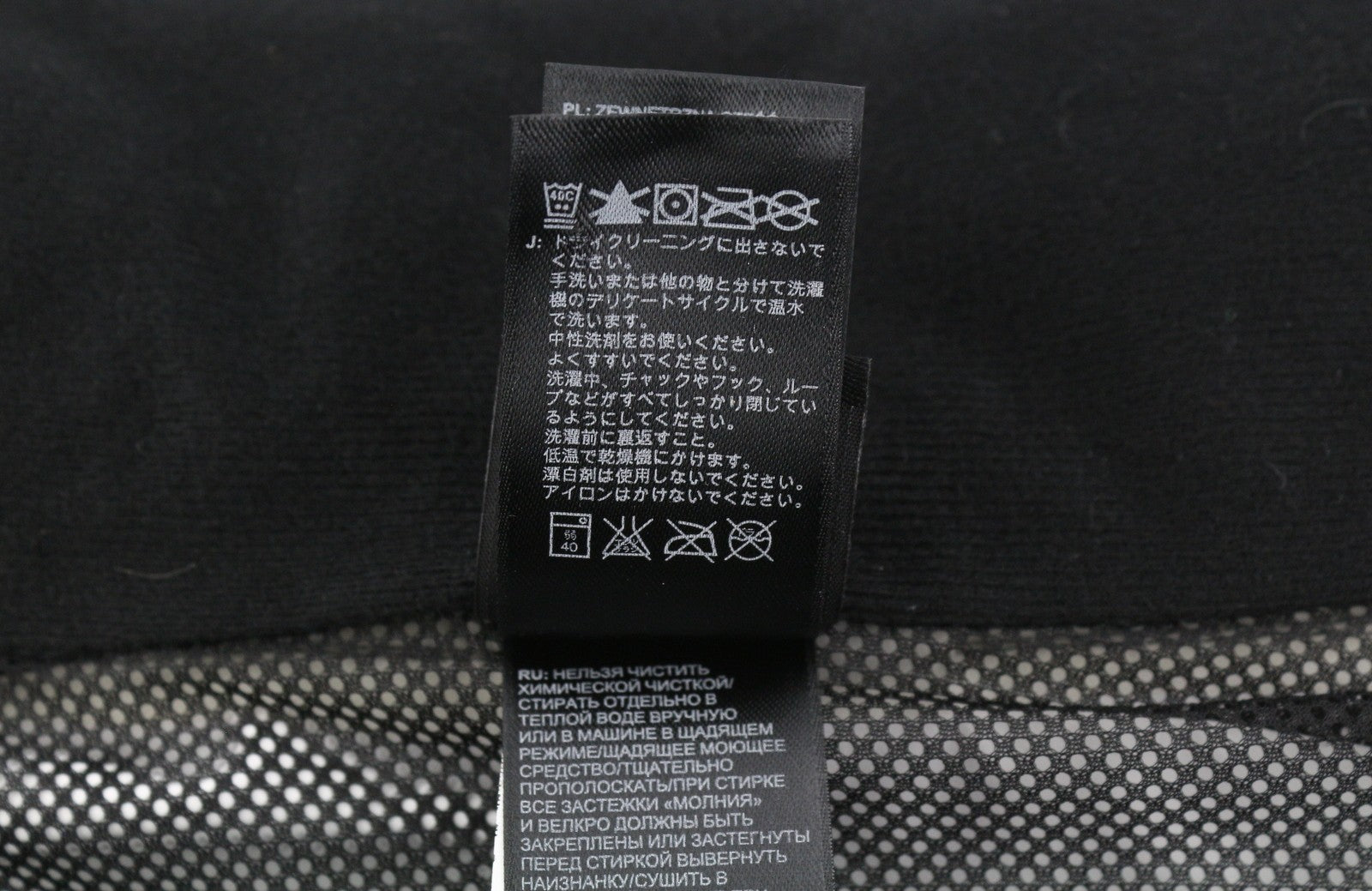 THE NORTH FACE Resolve Women Jacket XL Black DryVent Hidden Hood Light