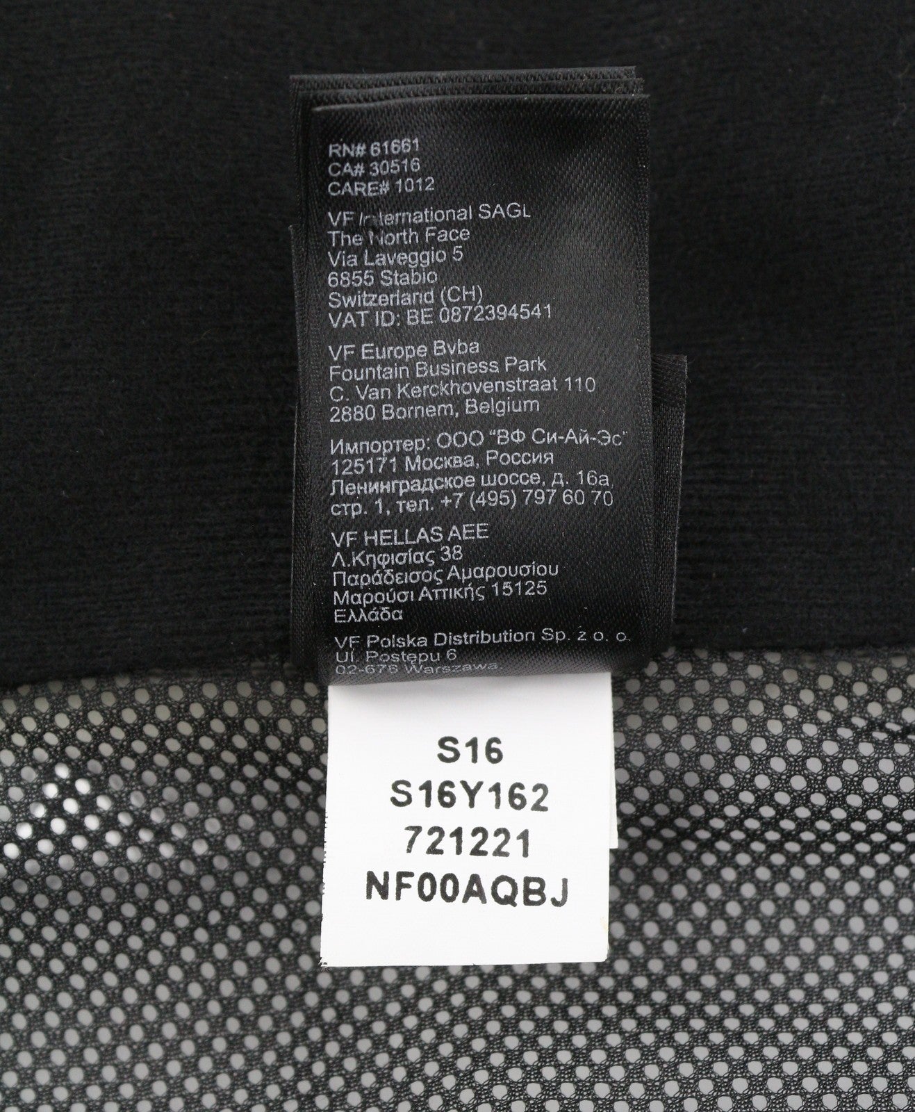 THE NORTH FACE Resolve Women Jacket XL Black DryVent Hidden Hood Light