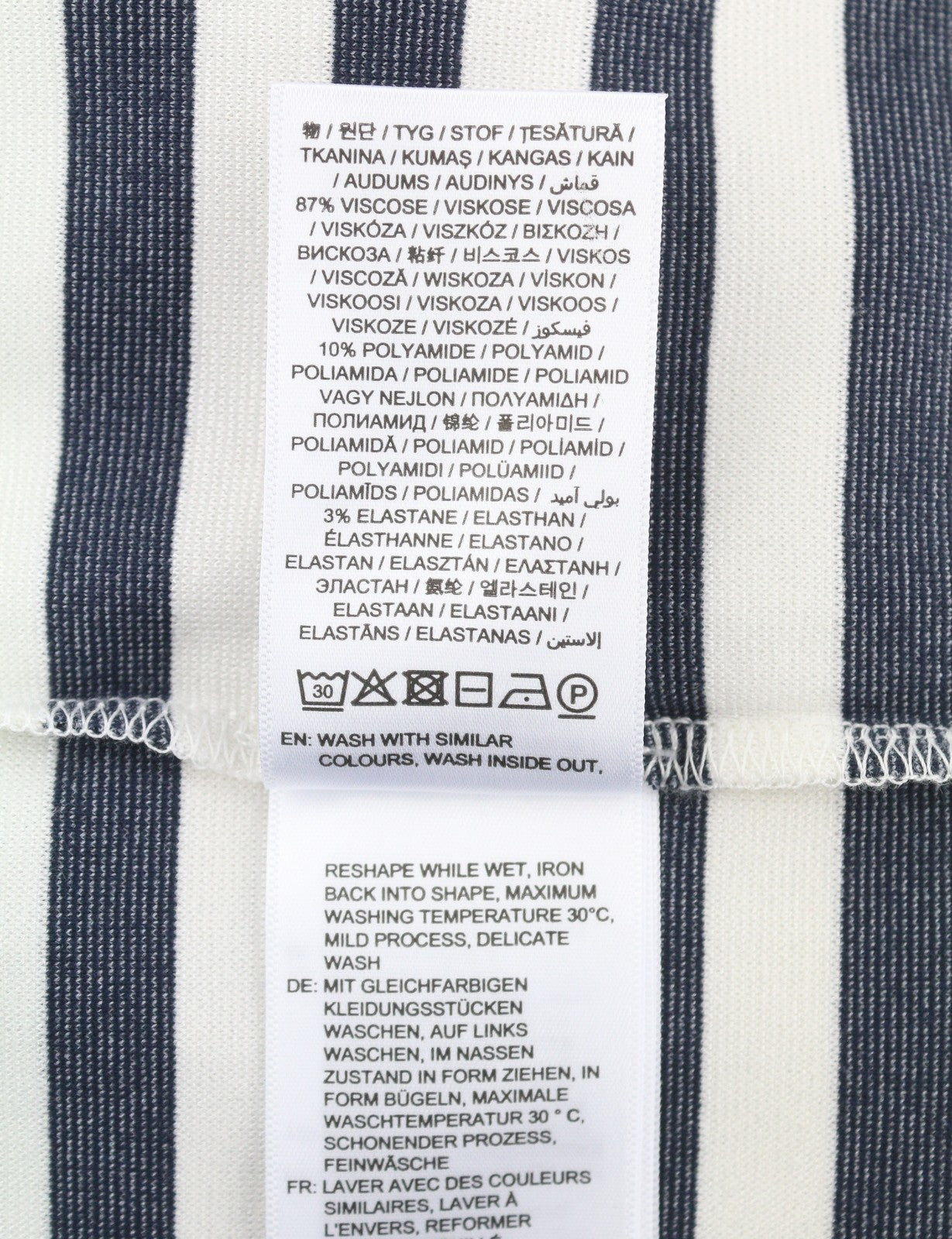 GANT Icon G Stripe Jersey Women Skirt 2XL Blue Knee-Length Fitted Split