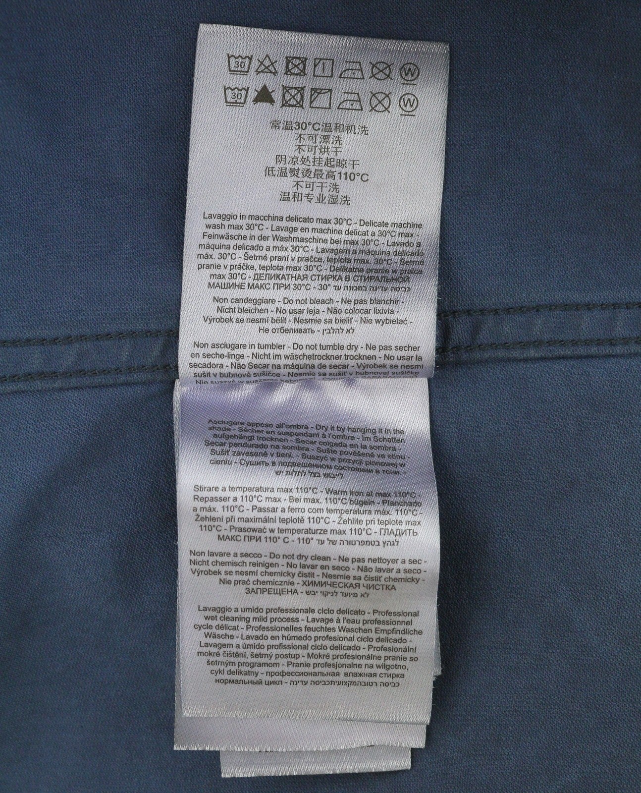 REPLAY W2971 Women Jacket M Dark Blue Glitter Details Lightweight