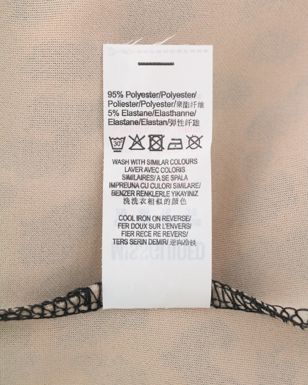 MISSGUIDED Leopard Puff Sleeve Women Blouse EU48 2XL Black Square Collar