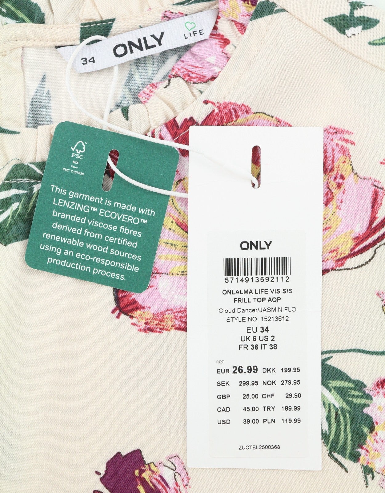 ONLY Alma Life S/S Frill Women Blouse EU34 XS Beige Flowers Print Ruffle Neck