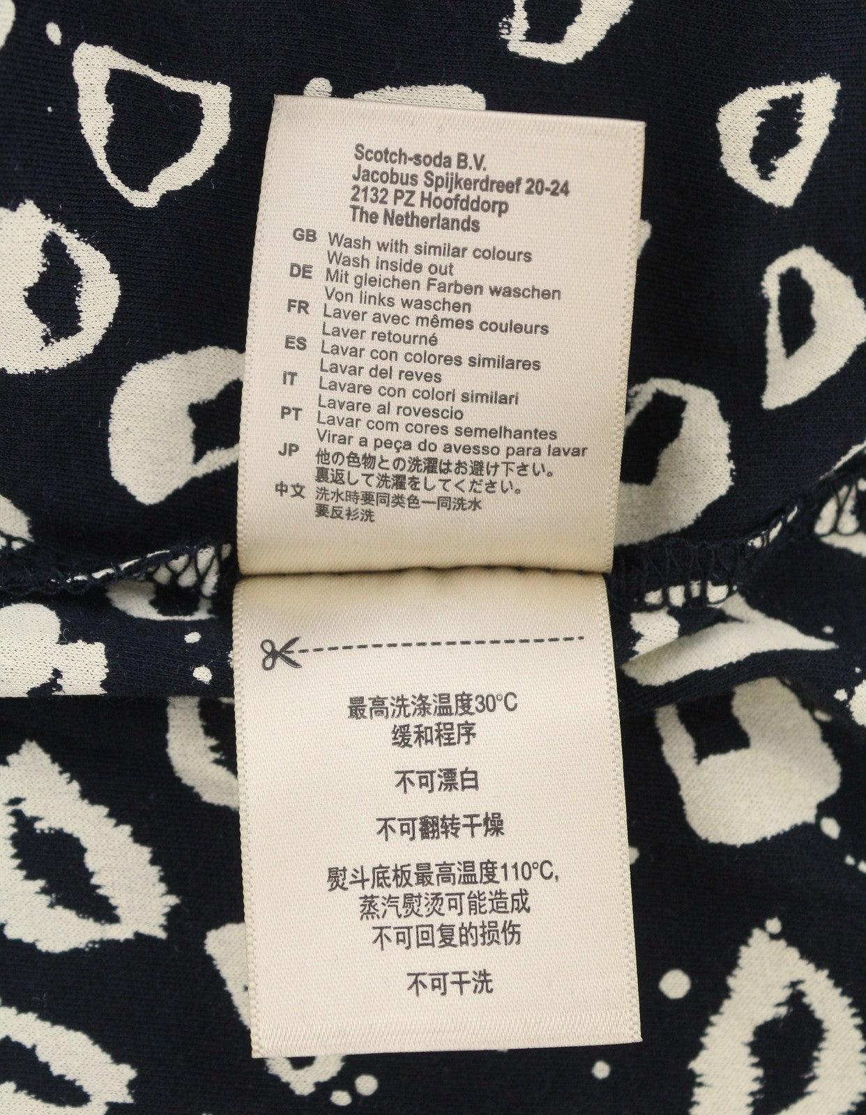 SCOTCH & SODA Women T-Shirt XS Black Patterned V-Neck Loose Short Sleeve