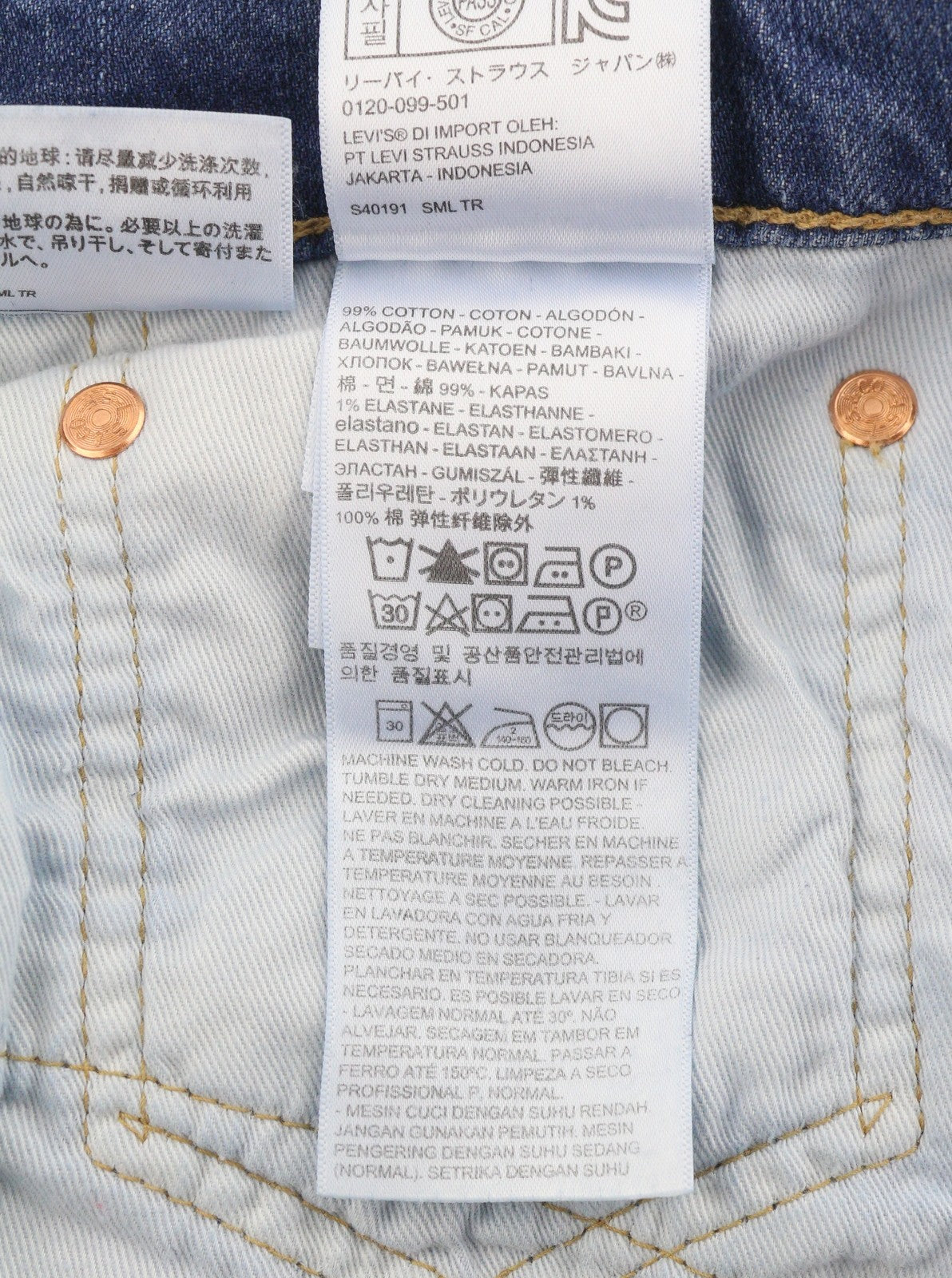LEVI'S 502 Men Jeans W34/L32 Blue Whiskers Faded Tapered Fit Denim