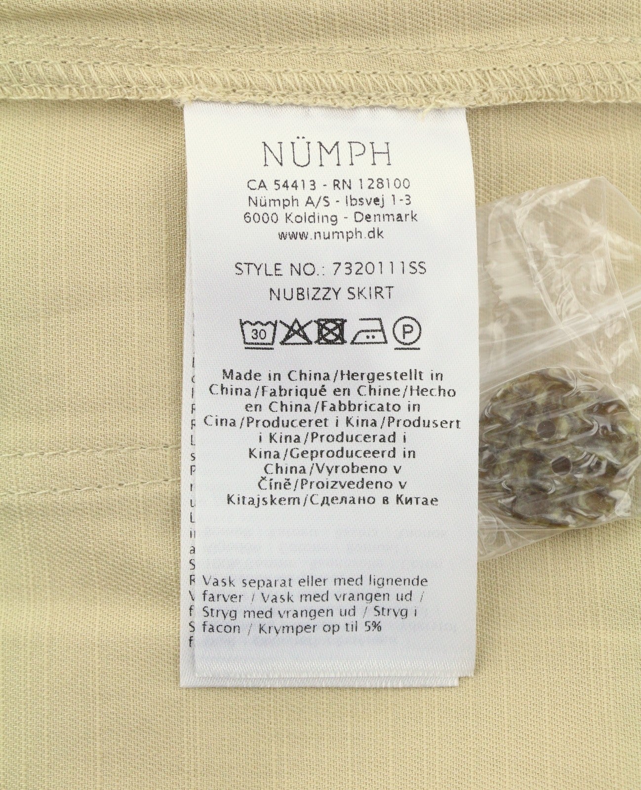 NUMPH Nubizzy Women Skirt EU36 S Beige Belted Patch Pockets Zip Fly Mini