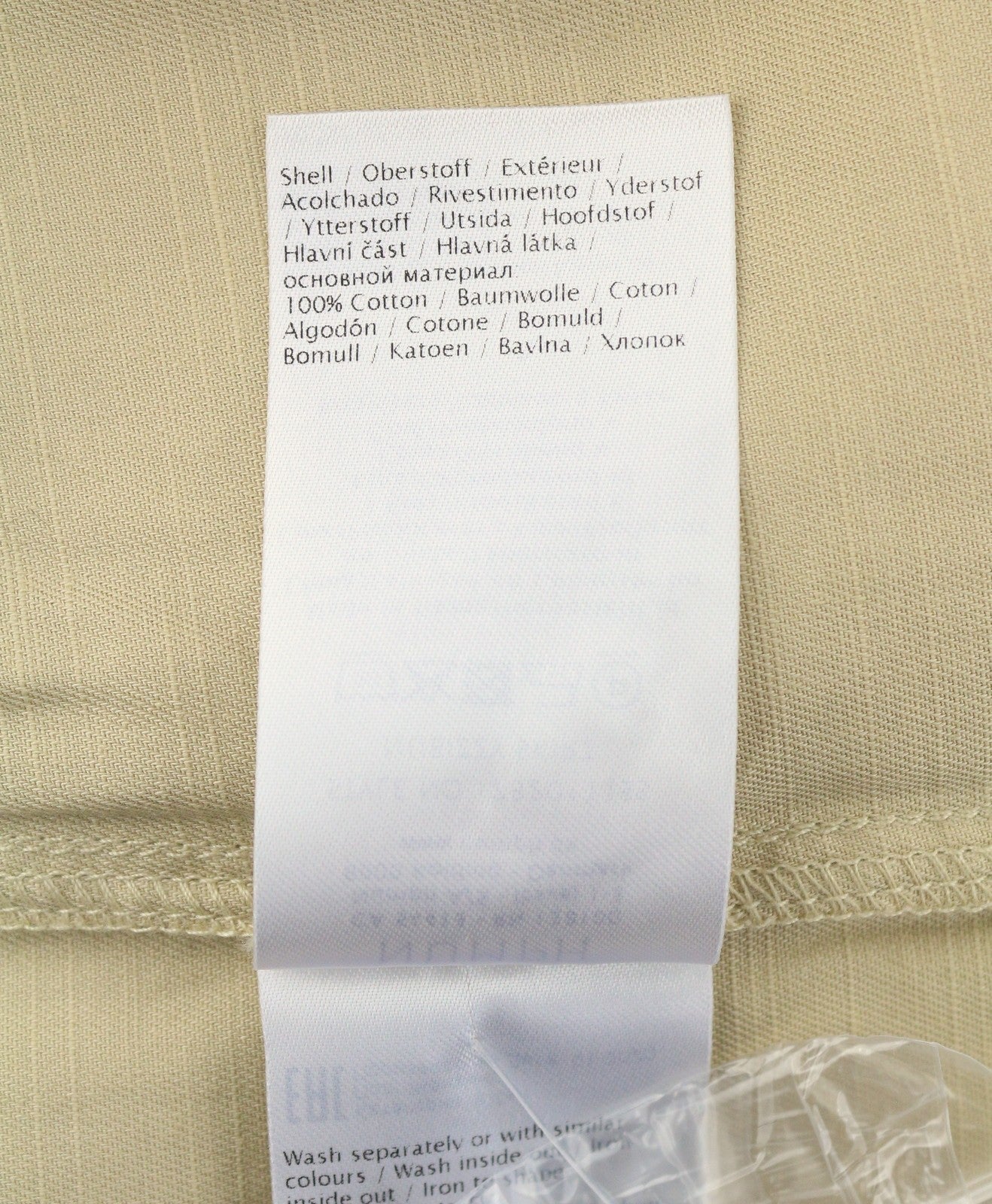 NUMPH Nubizzy Women Skirt EU36 S Beige Belted Patch Pockets Zip Fly Mini