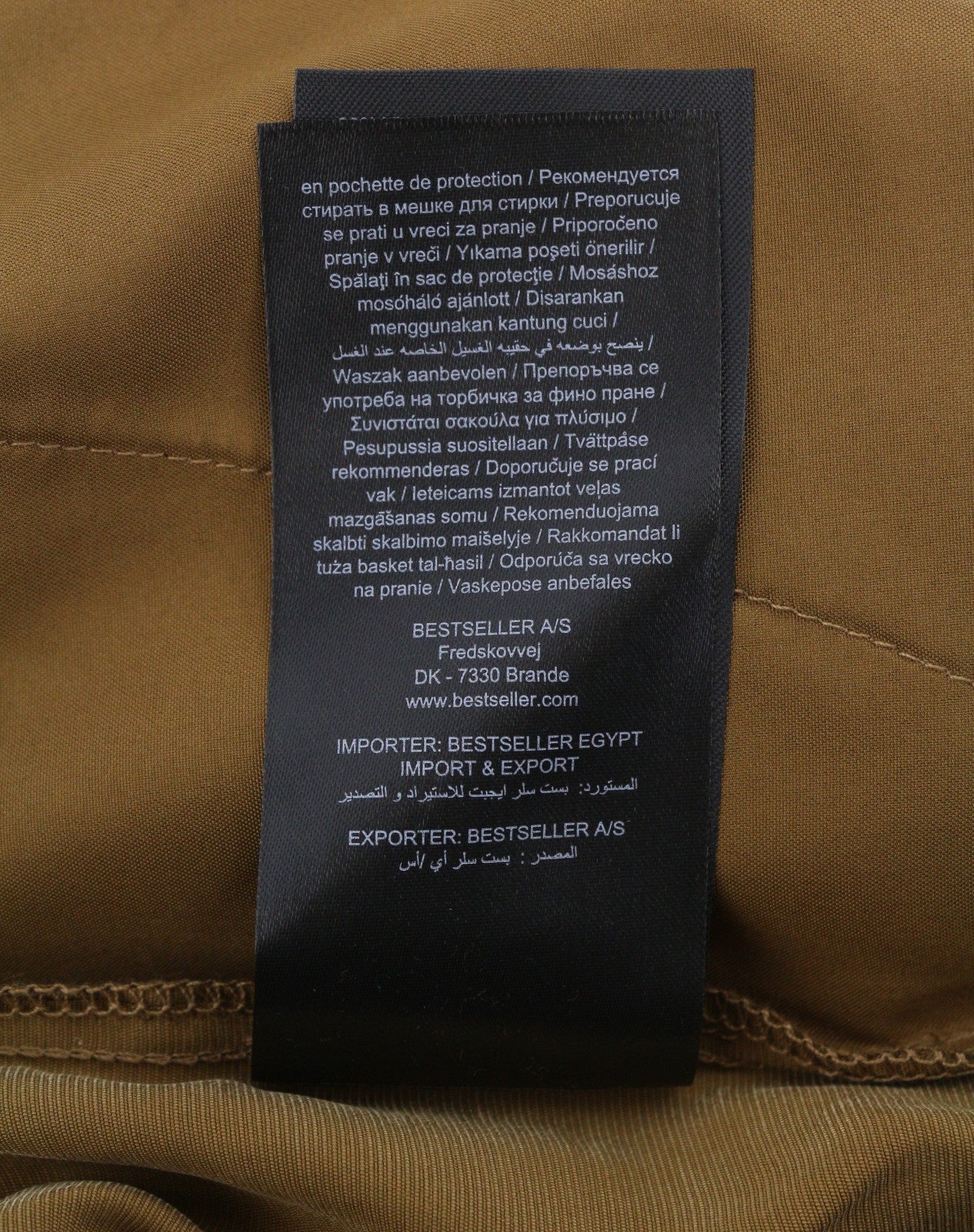 ONLY Miranda Women Skirt EU36 S Brown Pleated Belted Mini