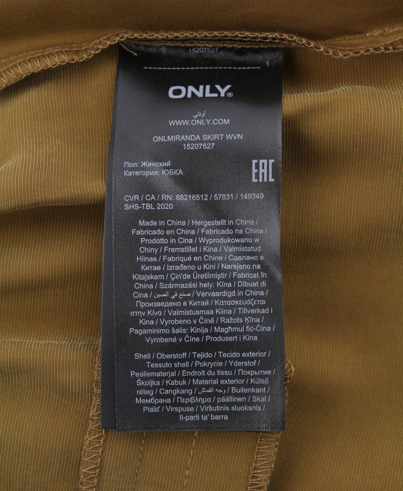 ONLY Miranda Women Skirt EU36 S Brown Pleated Belted Mini