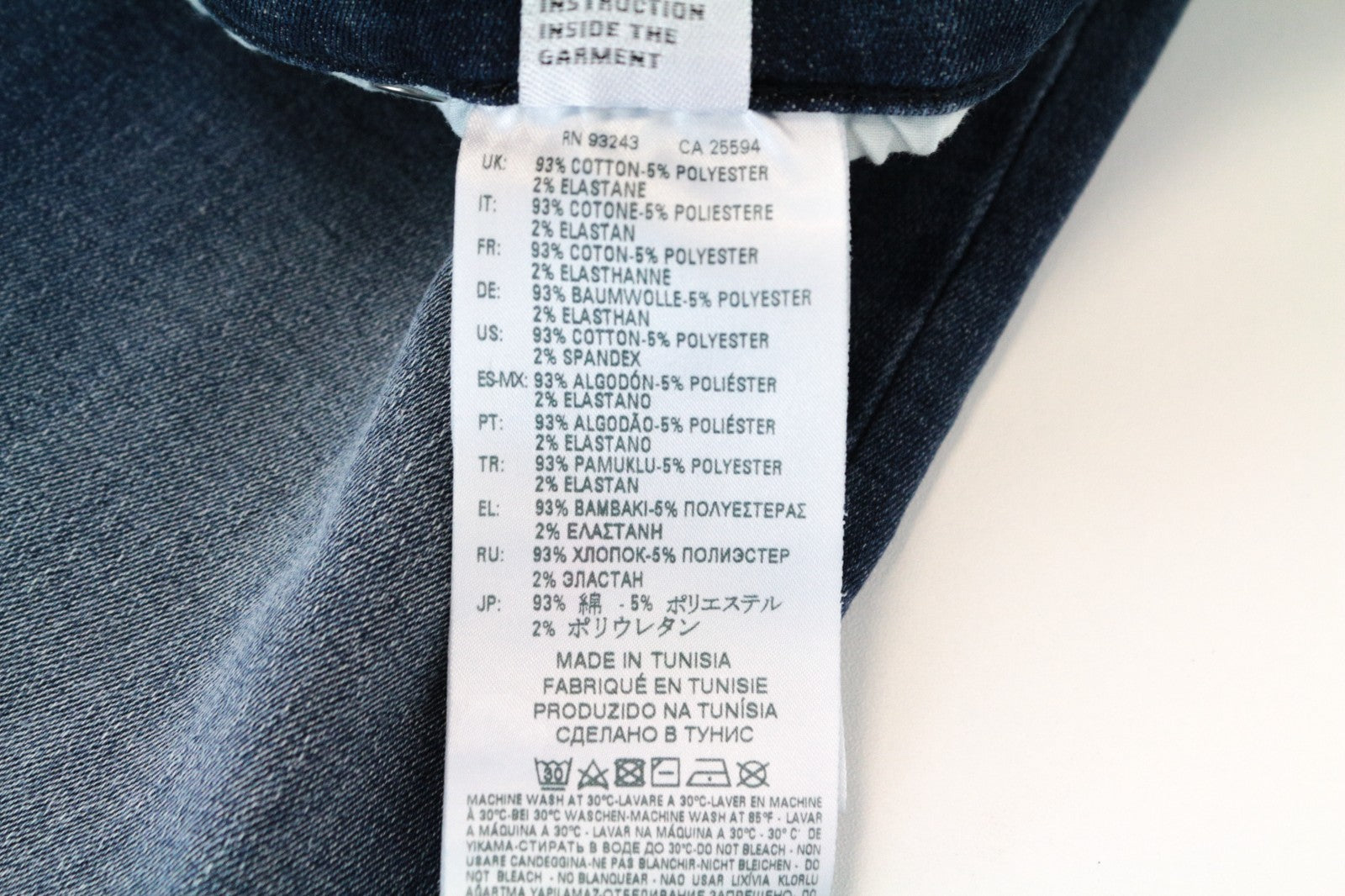 DIESEL Krailey-B-T 084YM Women Jeans W27 Sweat Jogg Skinny Blue Wash Stretch