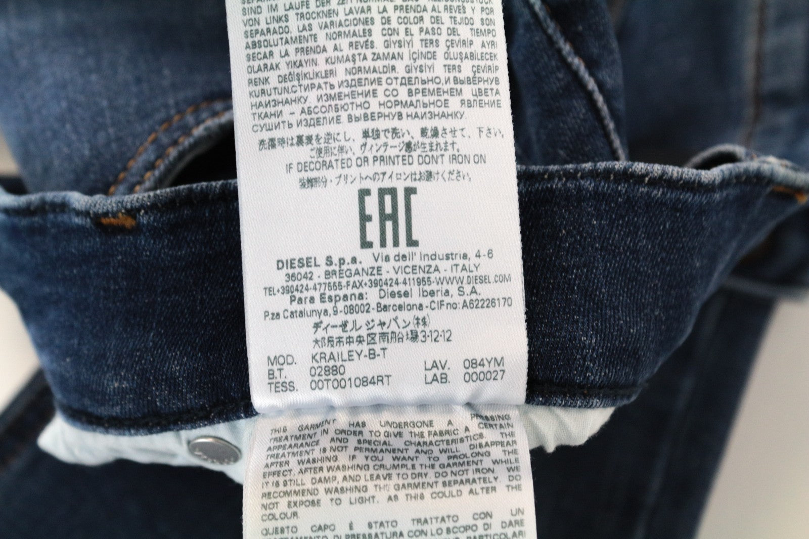DIESEL Krailey-B-T 084YM Women Jeans W27 Sweat Jogg Skinny Blue Wash Stretch