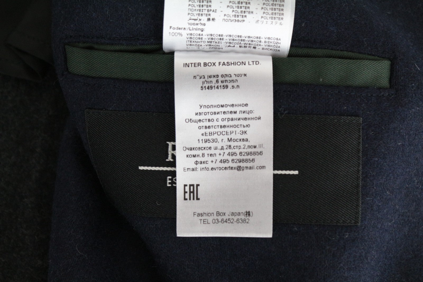 REPLAY Men Coat 50 L Blue Wool Blend Double-Breasted Peak Collared RRP499