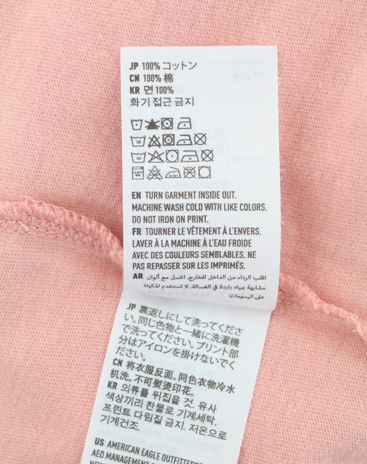 AMERICAN EAGLE OUTFITTERS Women T-Shirt XS Pink Tricot Cotton Crew Short Sleeved