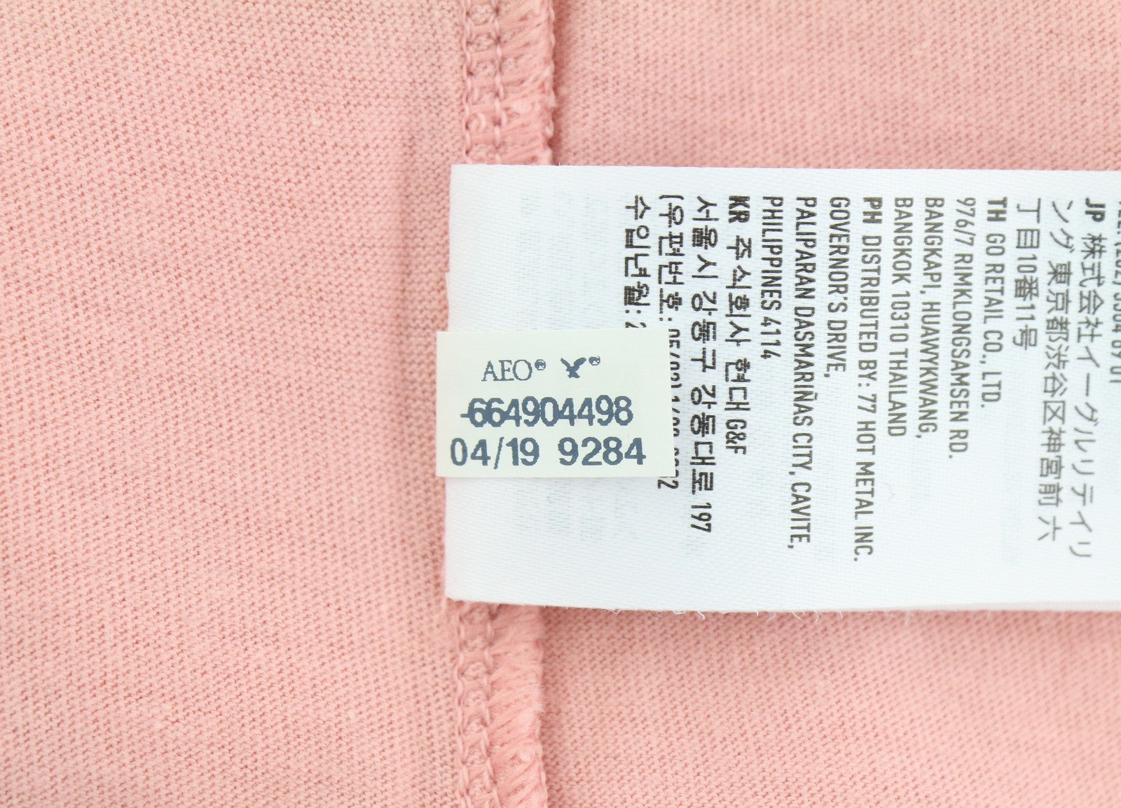 AMERICAN EAGLE OUTFITTERS Women T-Shirt XS Pink Tricot Cotton Crew Short Sleeved