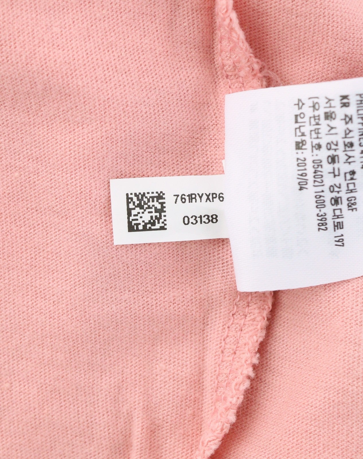 AMERICAN EAGLE OUTFITTERS Women T-Shirt S Pink Tricot Cotton Crew Short Sleeve