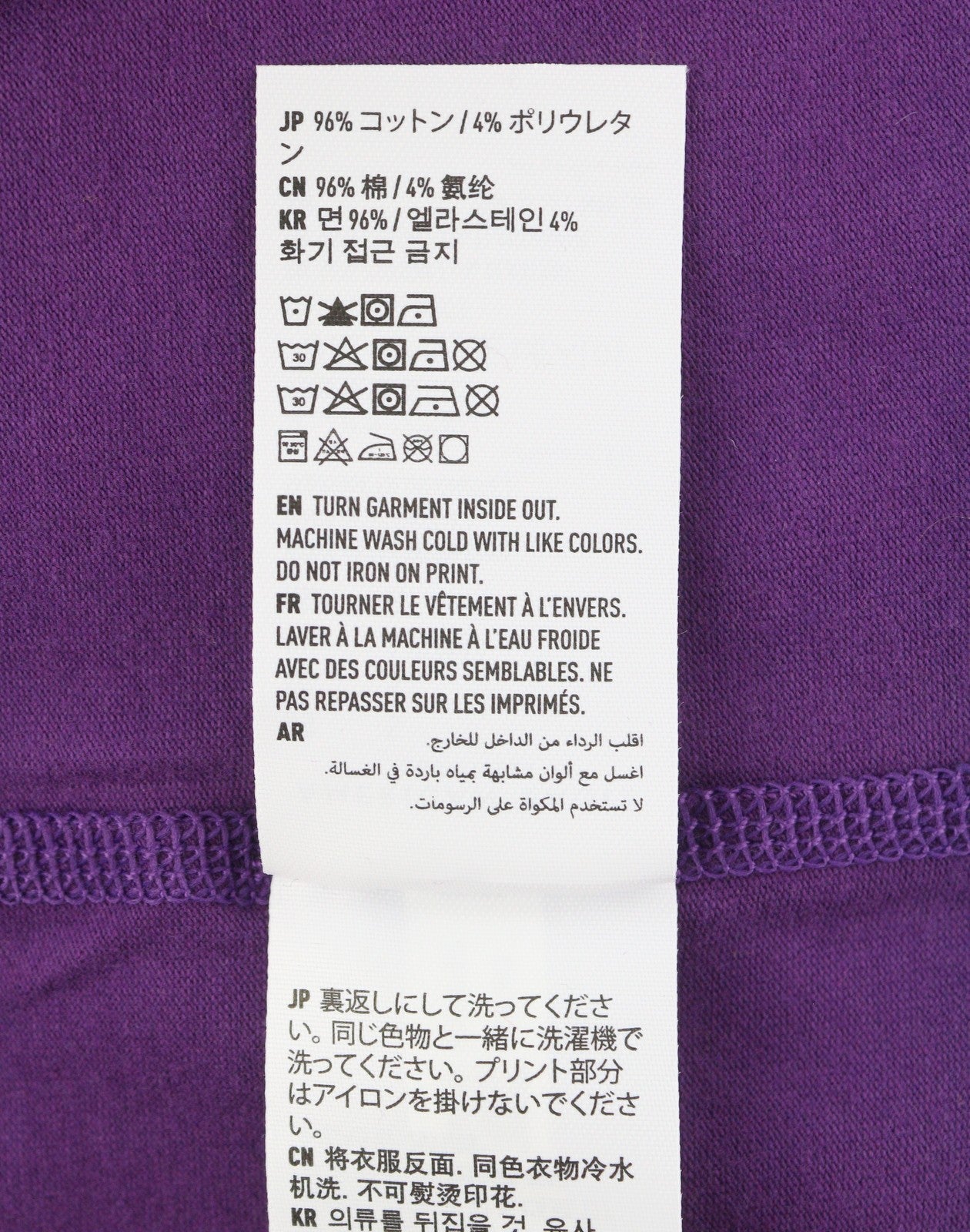 AMERICAN EAGLE OUTFITTERS Men T-Shirt S Purple Classic Fit Crew Short Sleeve