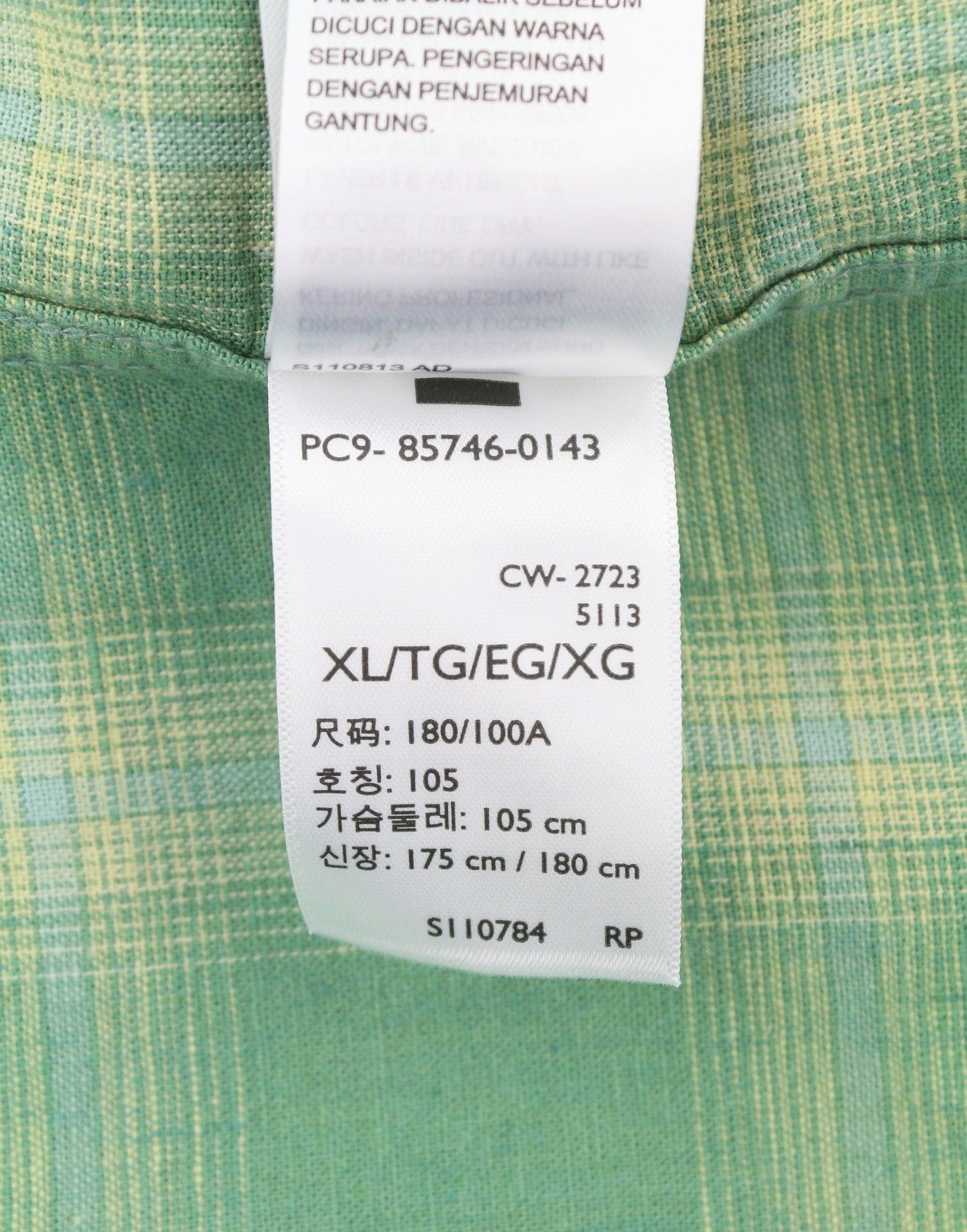 LEVI'S Sunset On Pocket Men Shirt XL Green Plaid Linen Blend Standard Button-Up