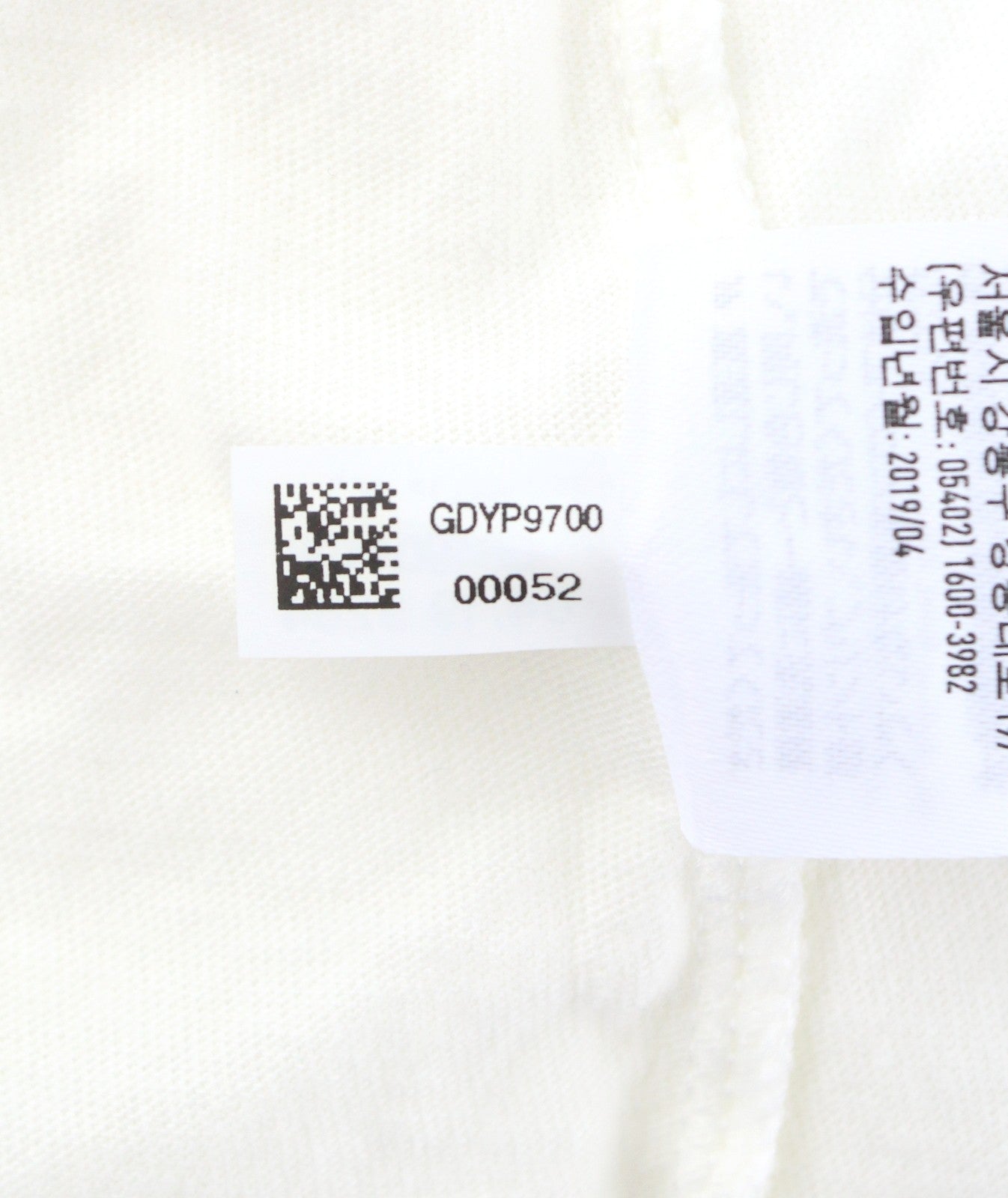 AMERICAN EAGLE OUTFITTERS Women T-Shirt XS White Tricot Logo Short Sleeved
