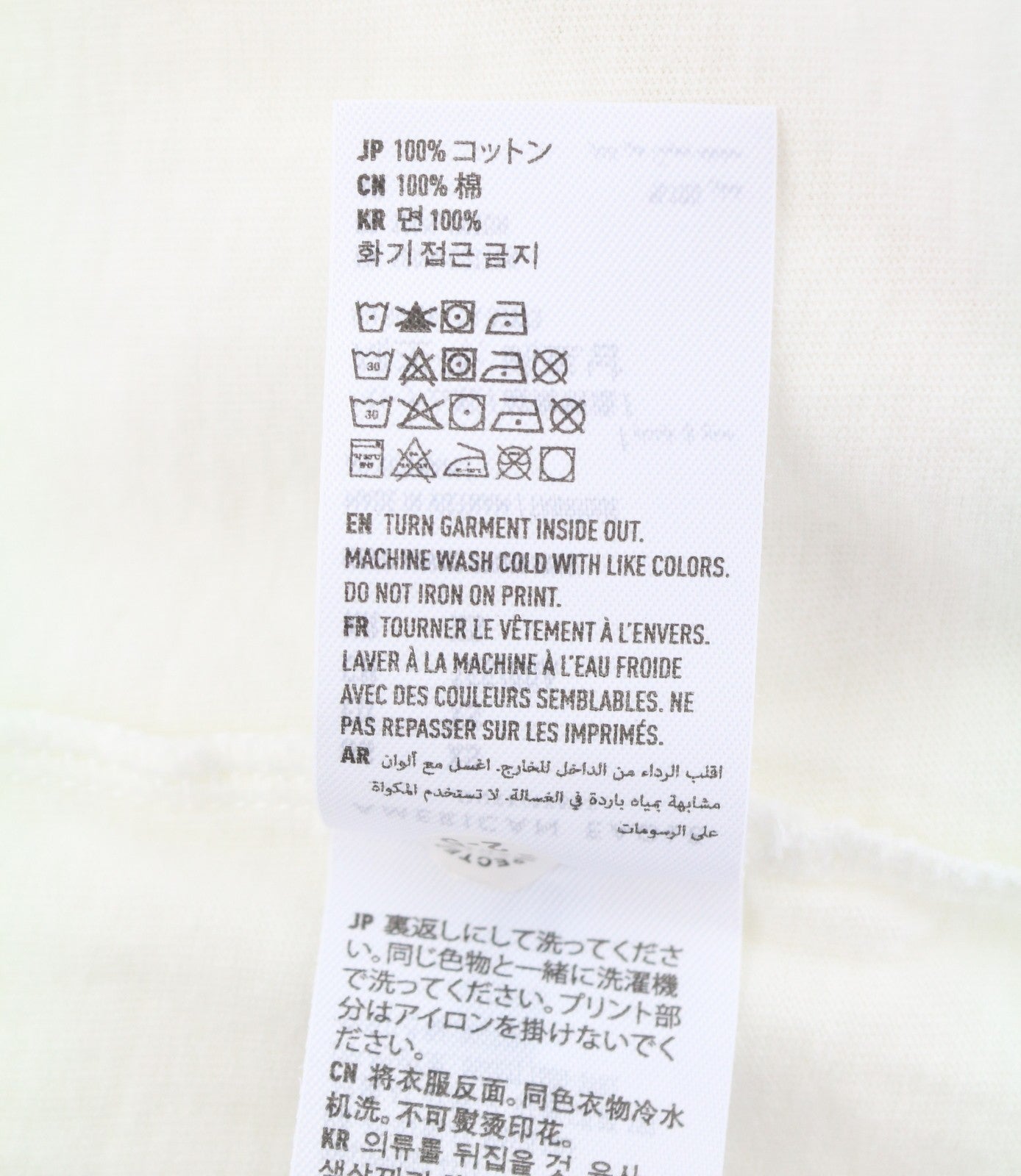 AMERICAN EAGLE OUTFITTERS Women T-Shirt XS White Tricot Logo Short Sleeved