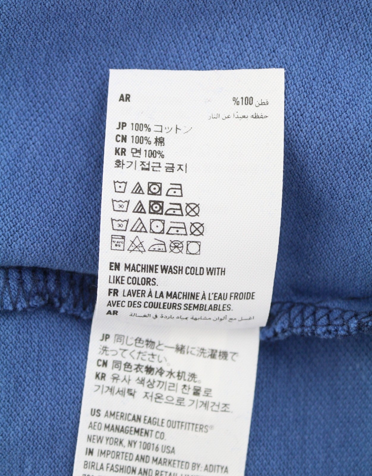 AMERICAN EAGLE OUTFITTERS Men Polos XS Blue Cotton Patterned Short Sleeve