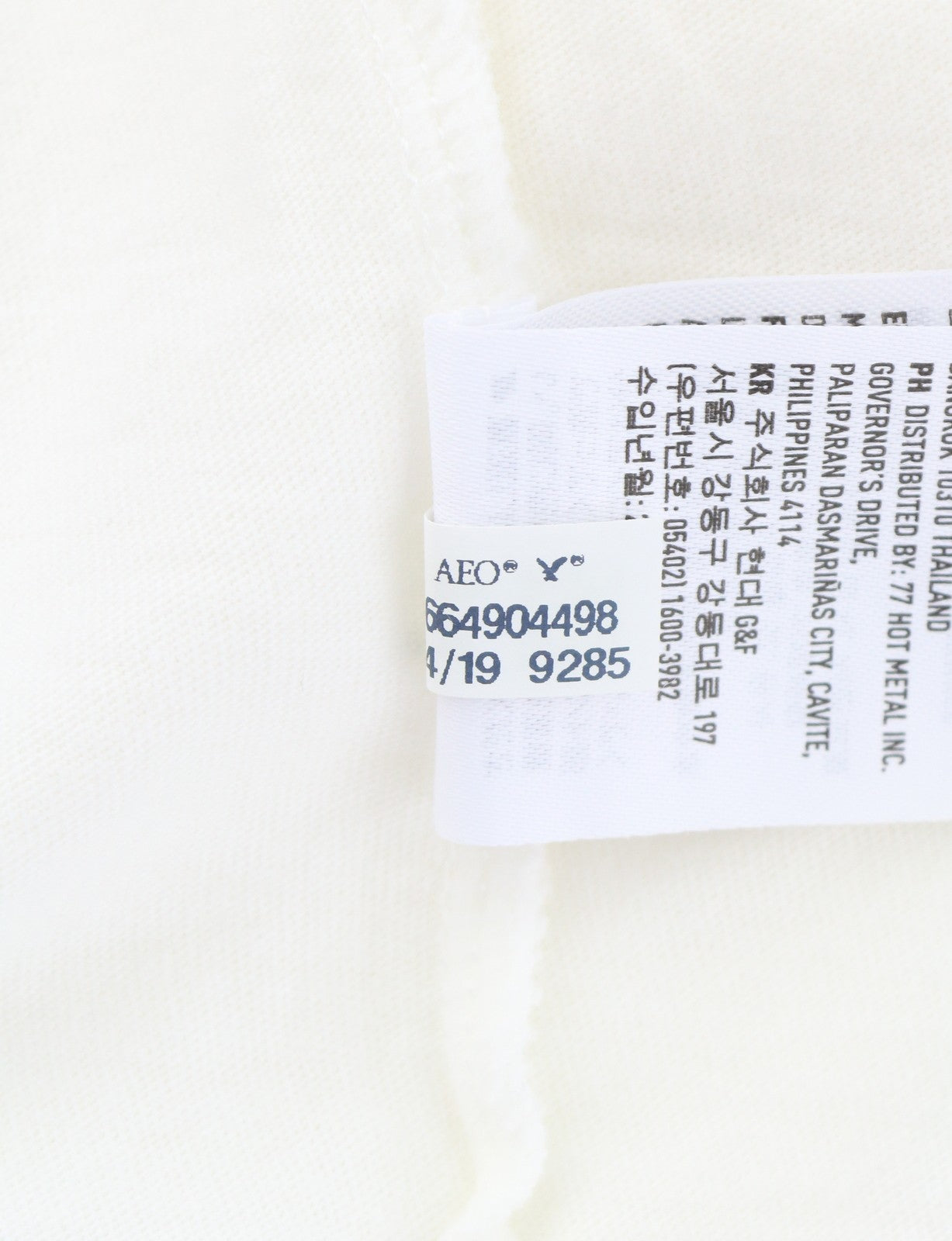 AMERICAN EAGLE OUTFITTERS Women T-Shirt XS White Tricot Cotton Crew Short Sleeve