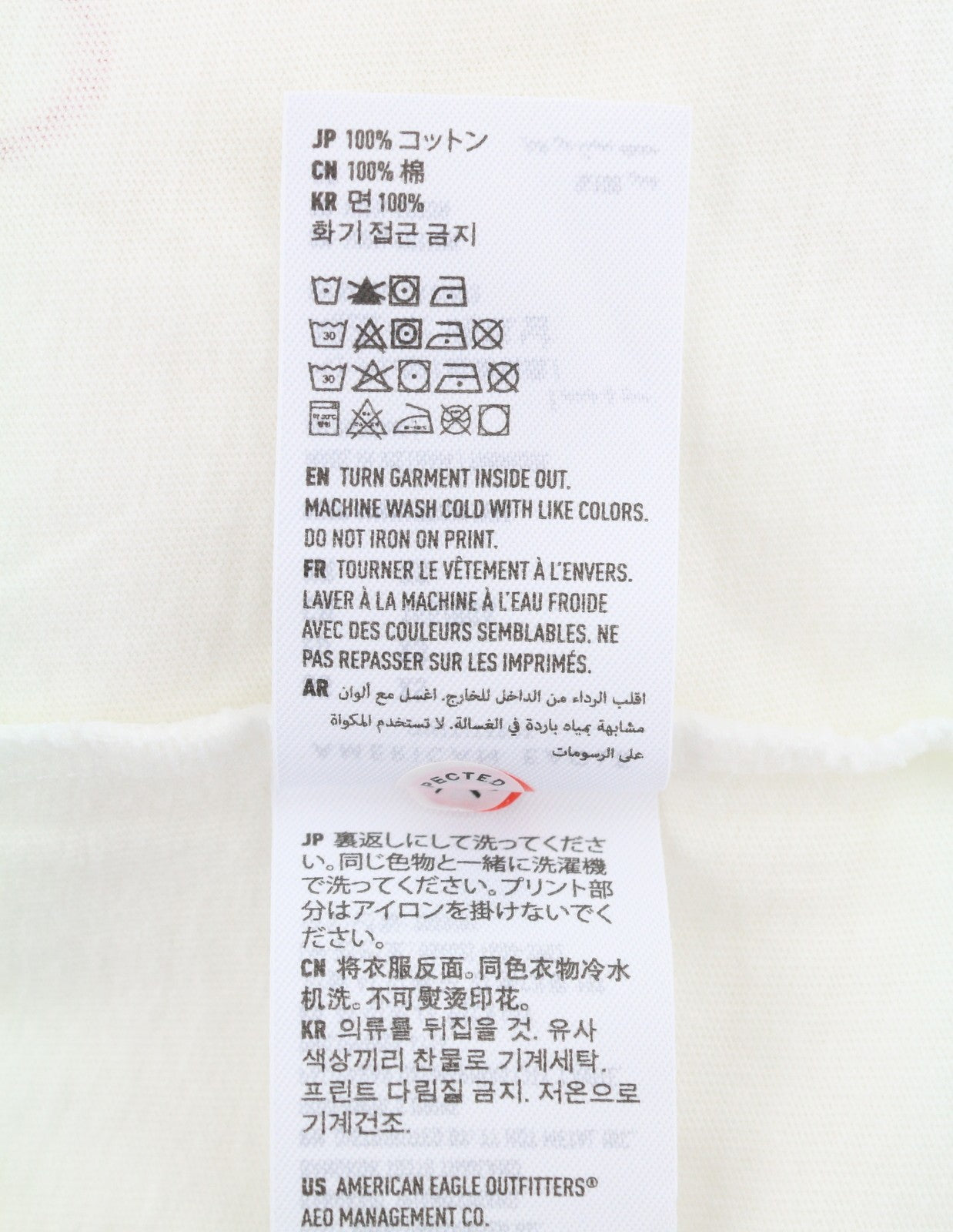 AMERICAN EAGLE OUTFITTERS Women T-Shirt XS White Tricot Cotton Crew Short Sleeve
