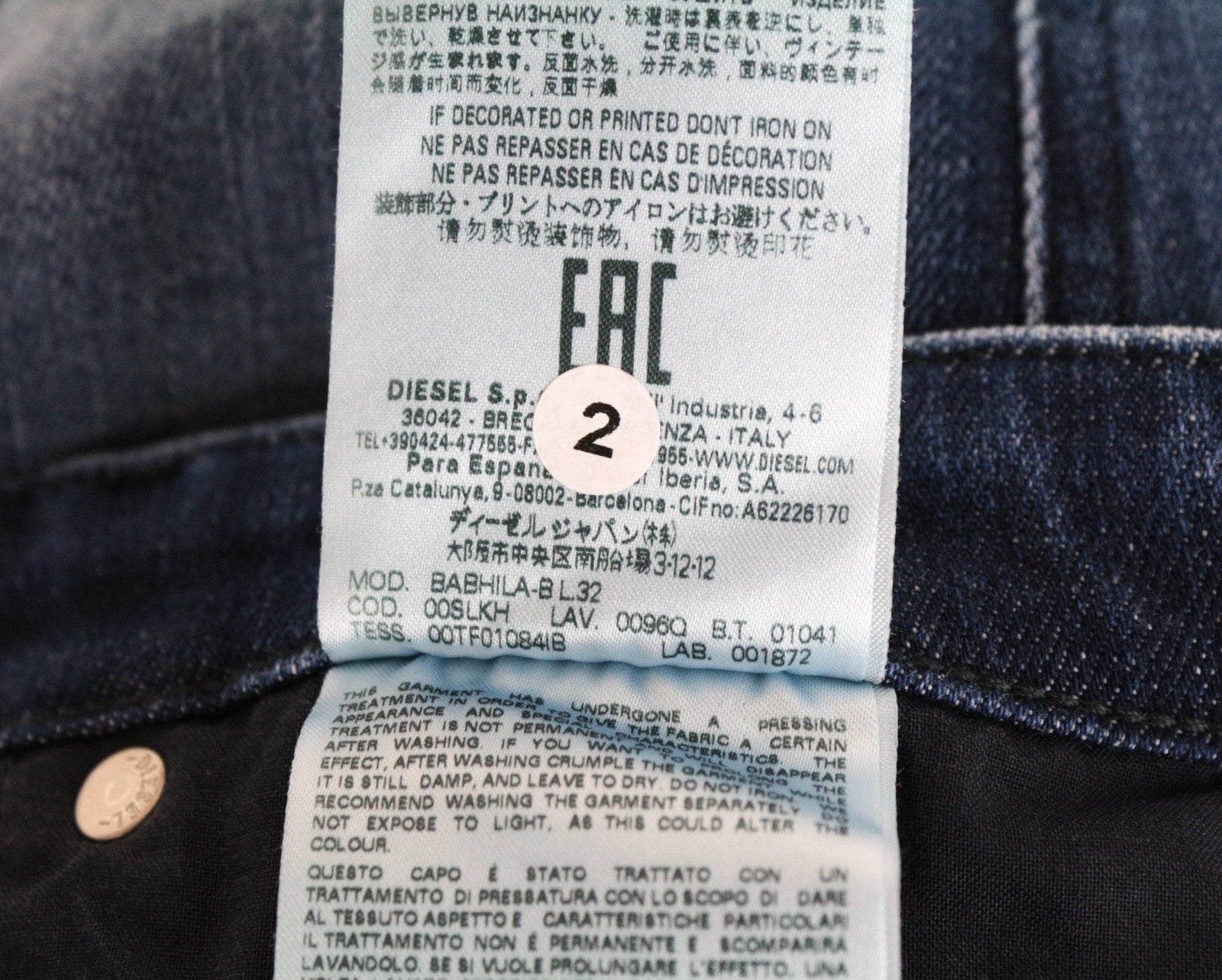 DIESEL Babhila-B 0096Q Women Jeans W25/L32 Slim Skinny Fit Cotton Stretch Blue