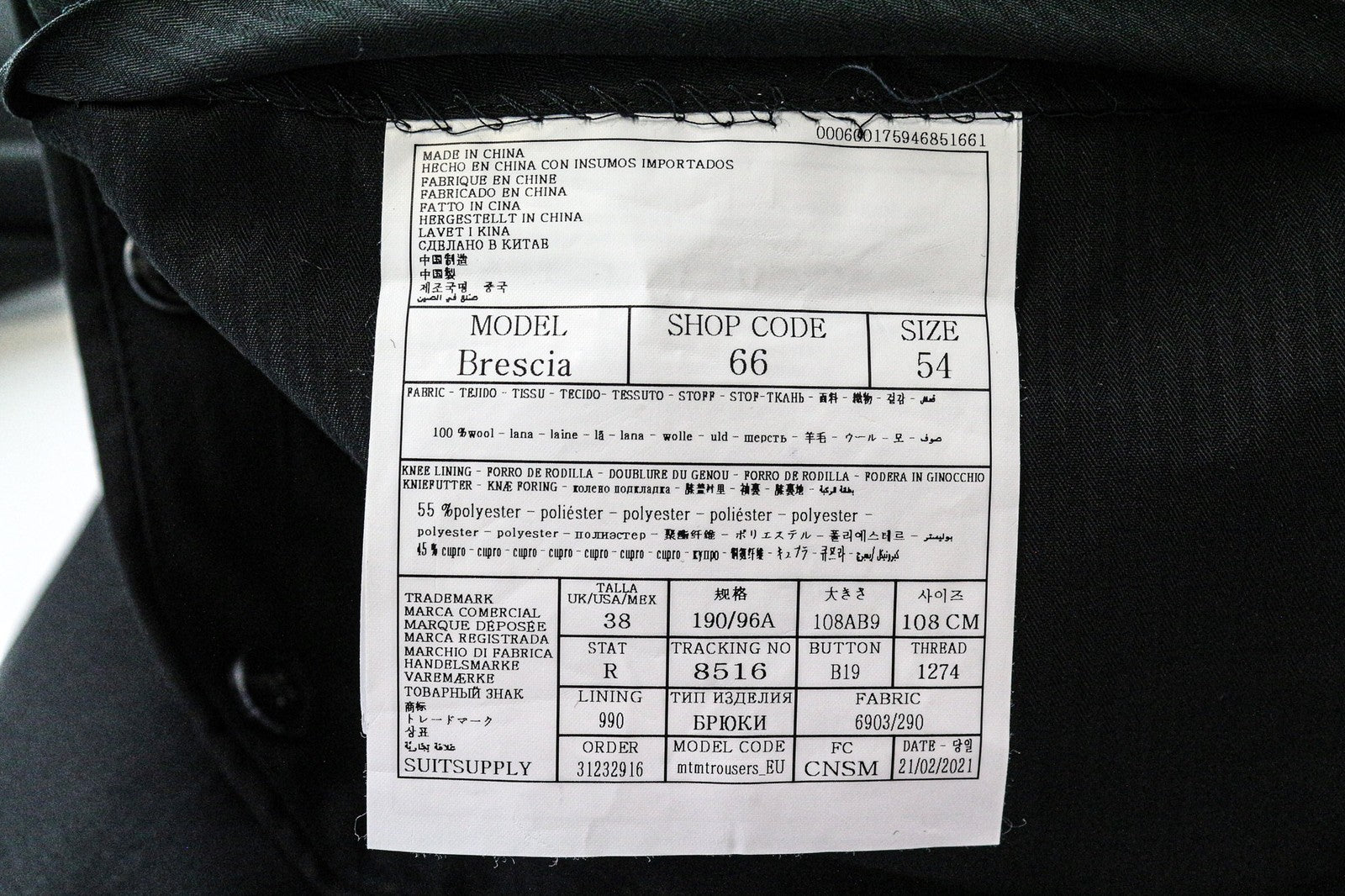 SUITSUPPLY La Spalla Men's Suit UK42R Black Wool 3Pc Tuxedo Classic Single Fit