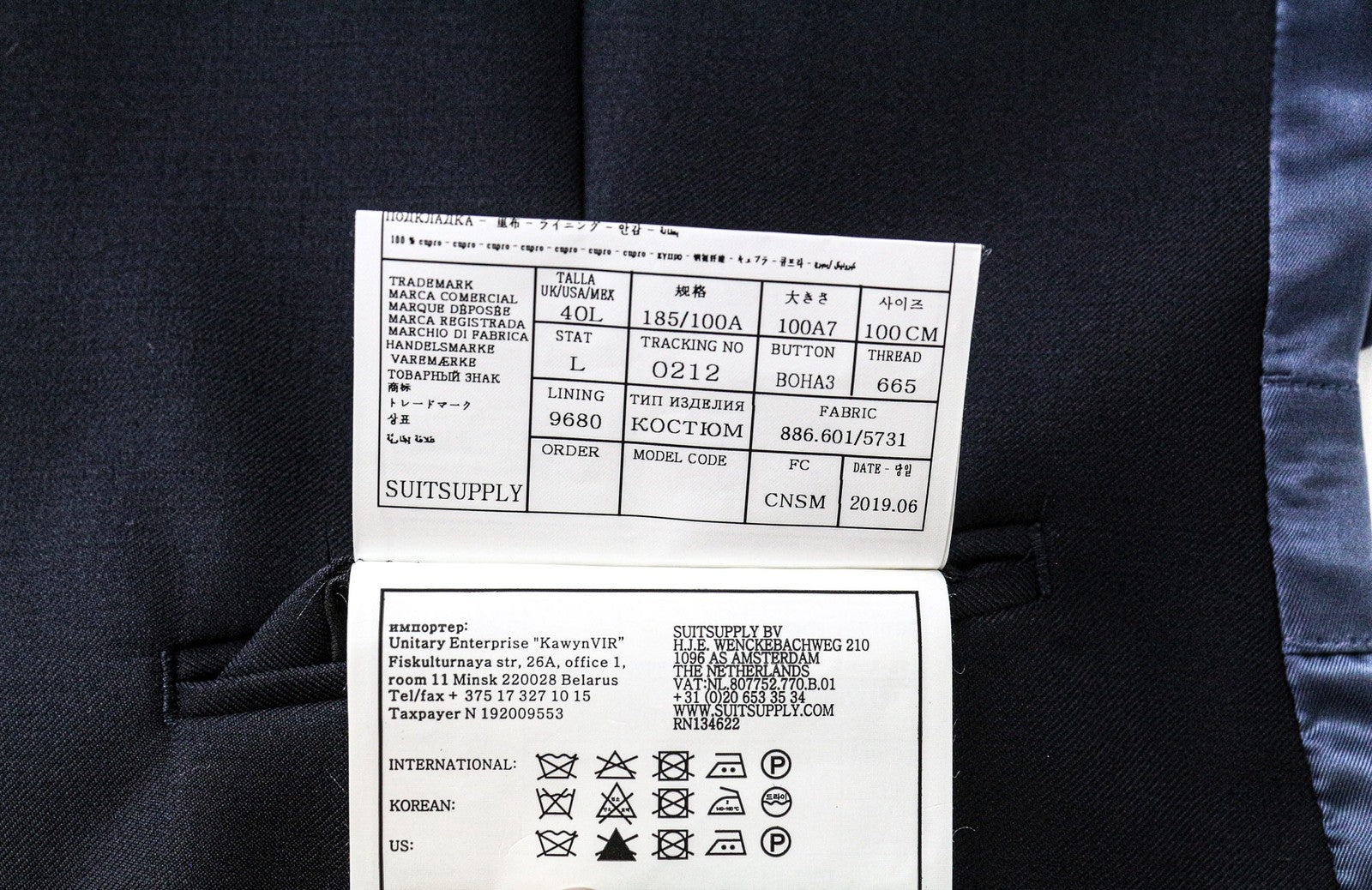 SUITSUPPLY Ferrara vyriška liemenė UK40L tamsiai mėlyna grynos vilnos klasikinė liemenė 